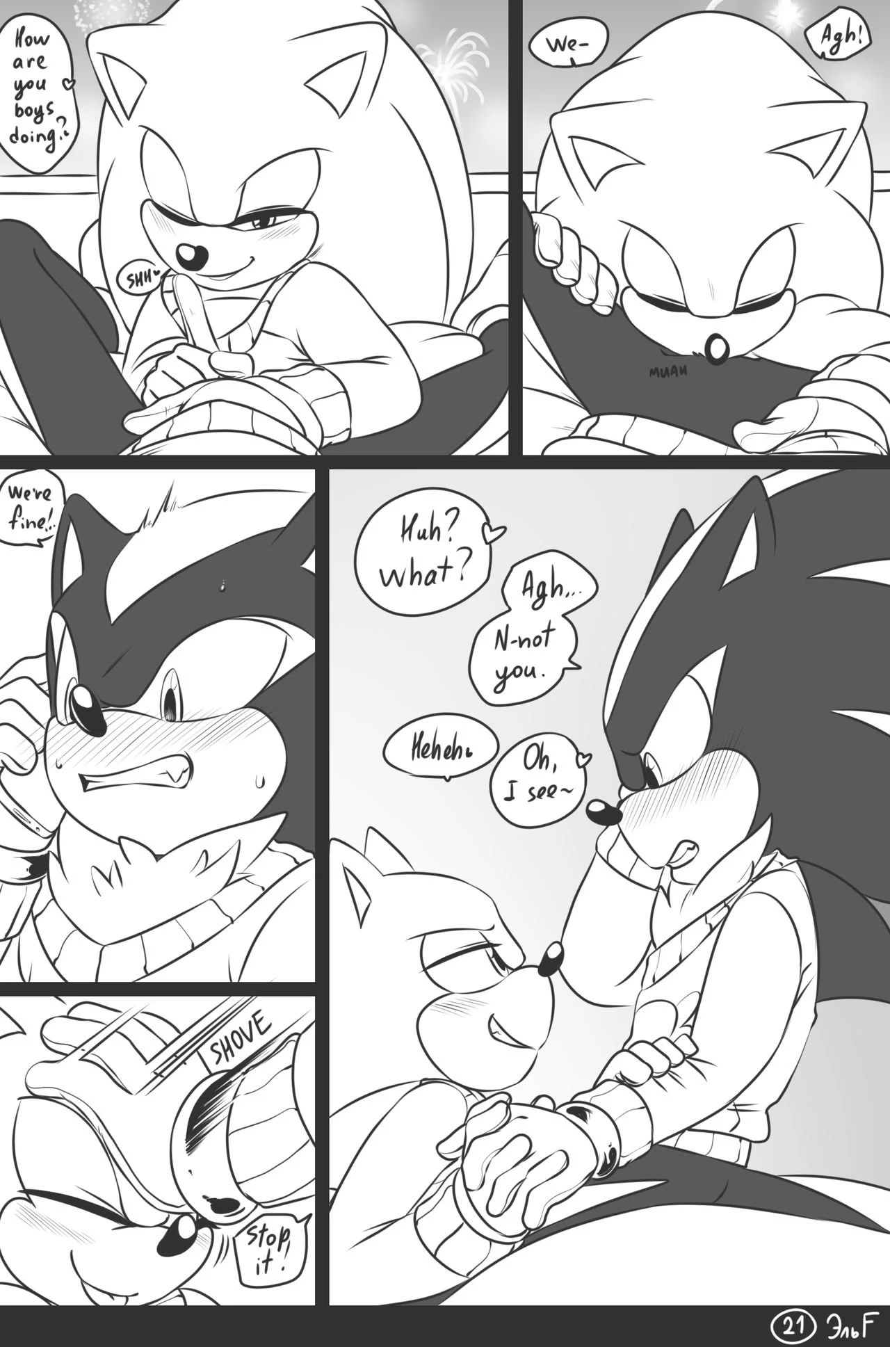 Love and Quills porn comic picture 22