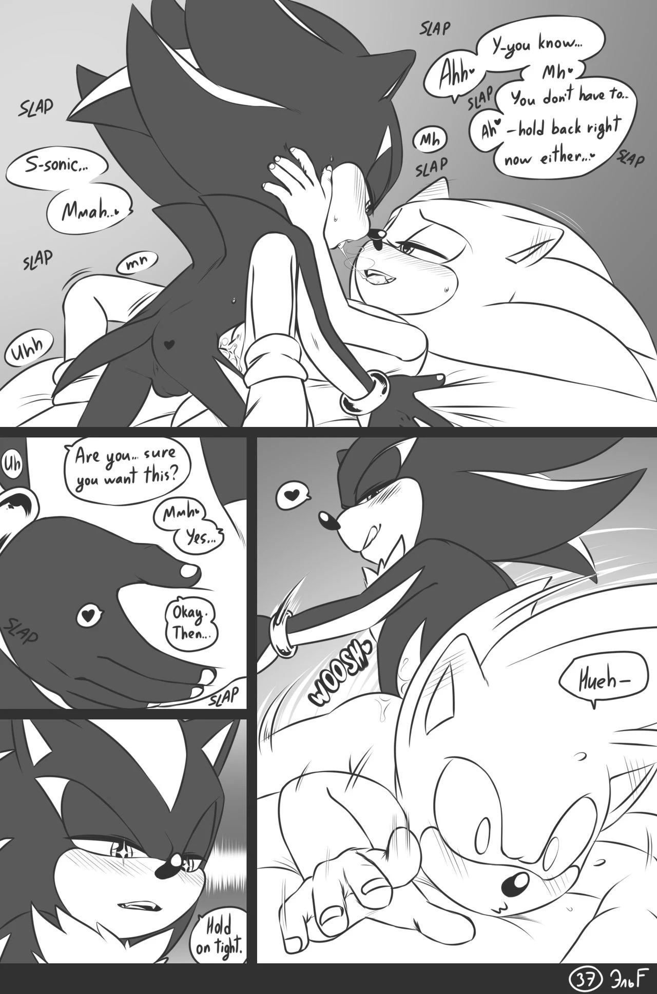 Love and Quills porn comic picture 38