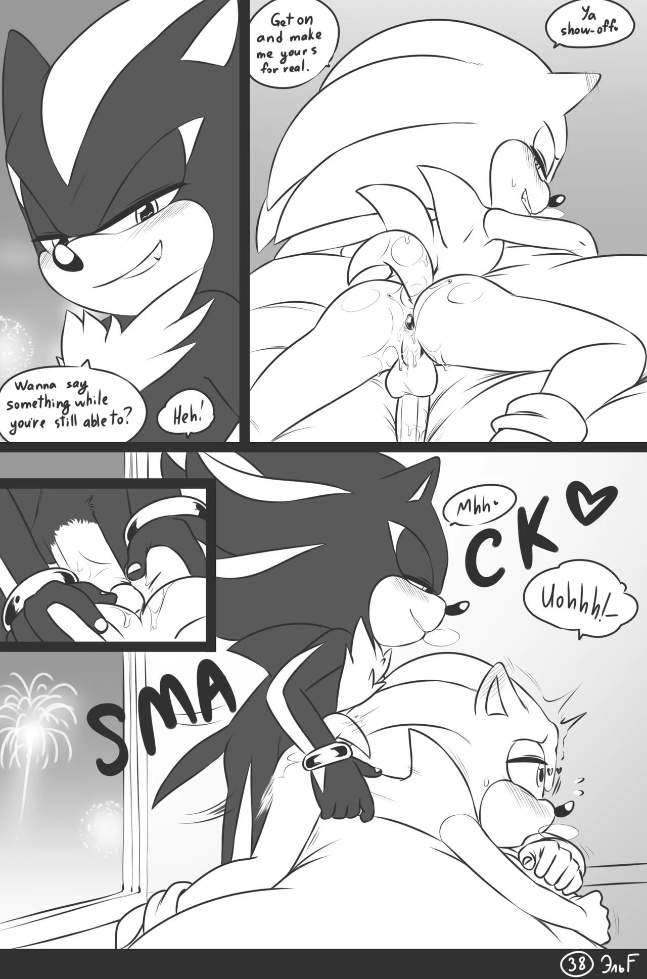 Love and Quills porn comic picture 39