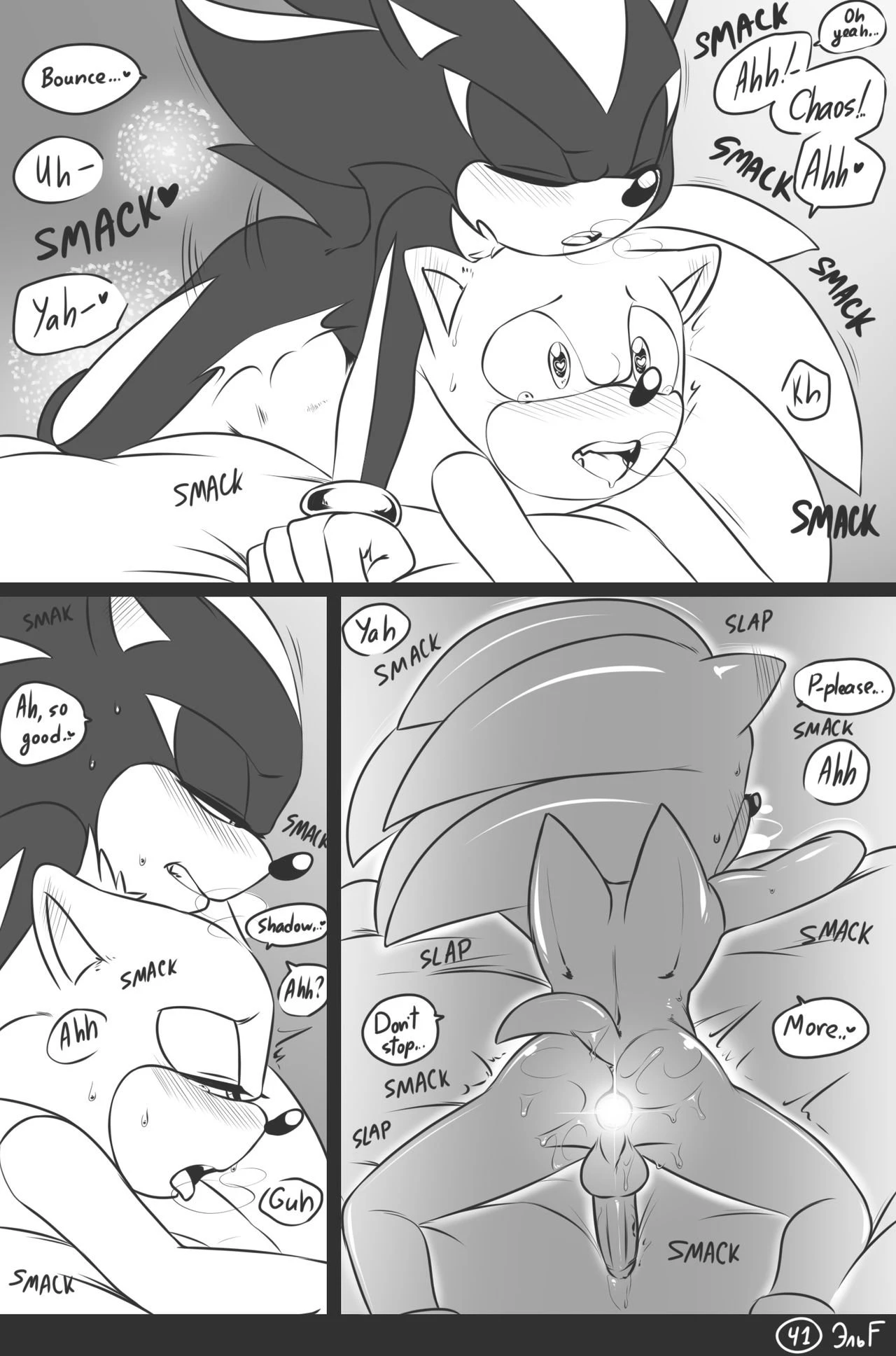 Love and Quills porn comic picture 42