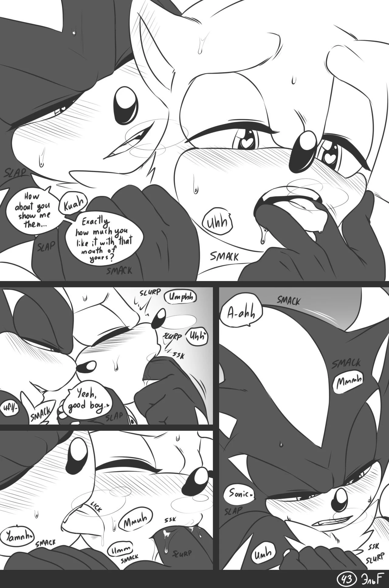 Love and Quills porn comic picture 44