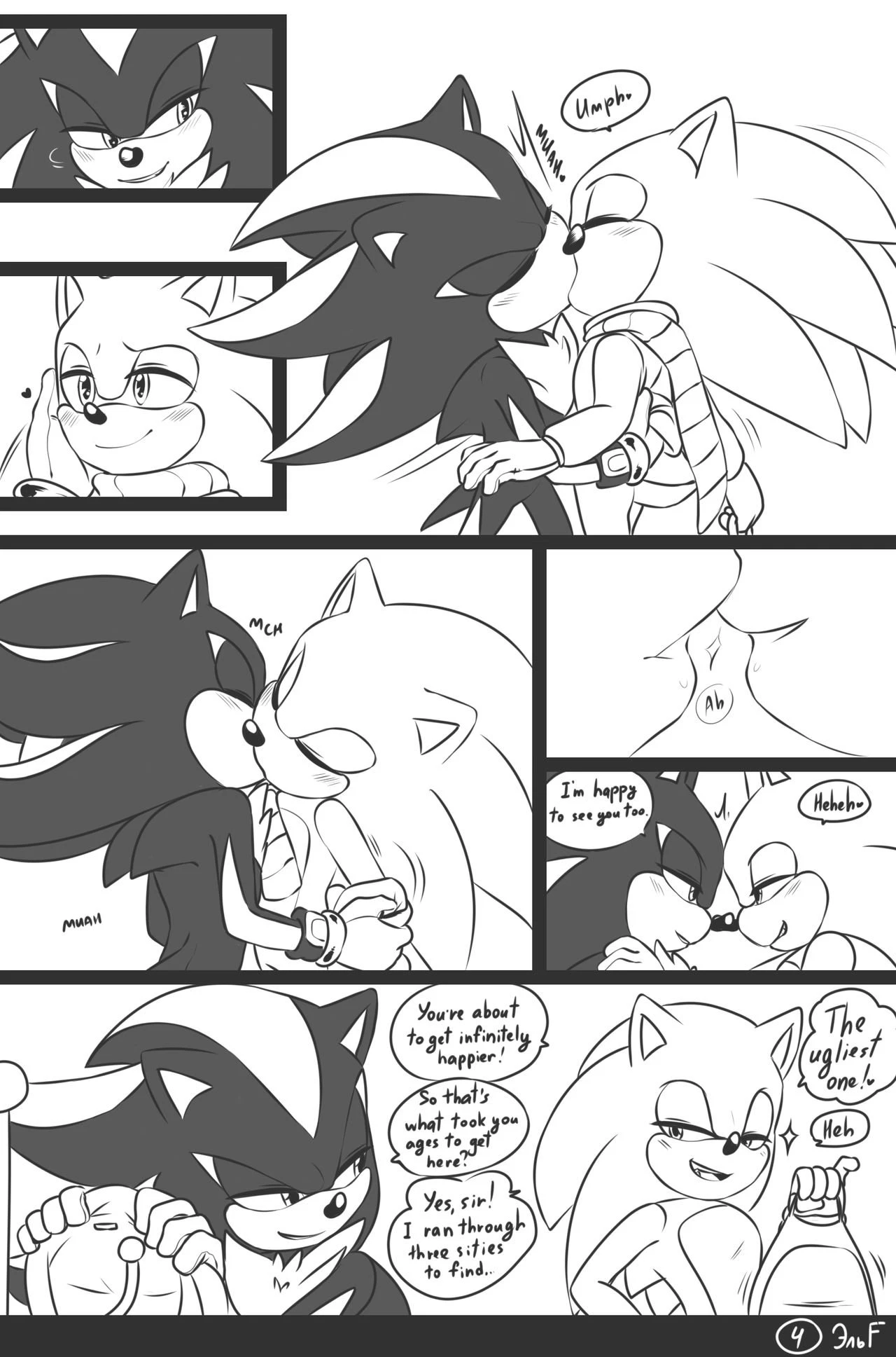 Love and Quills porn comic picture 5