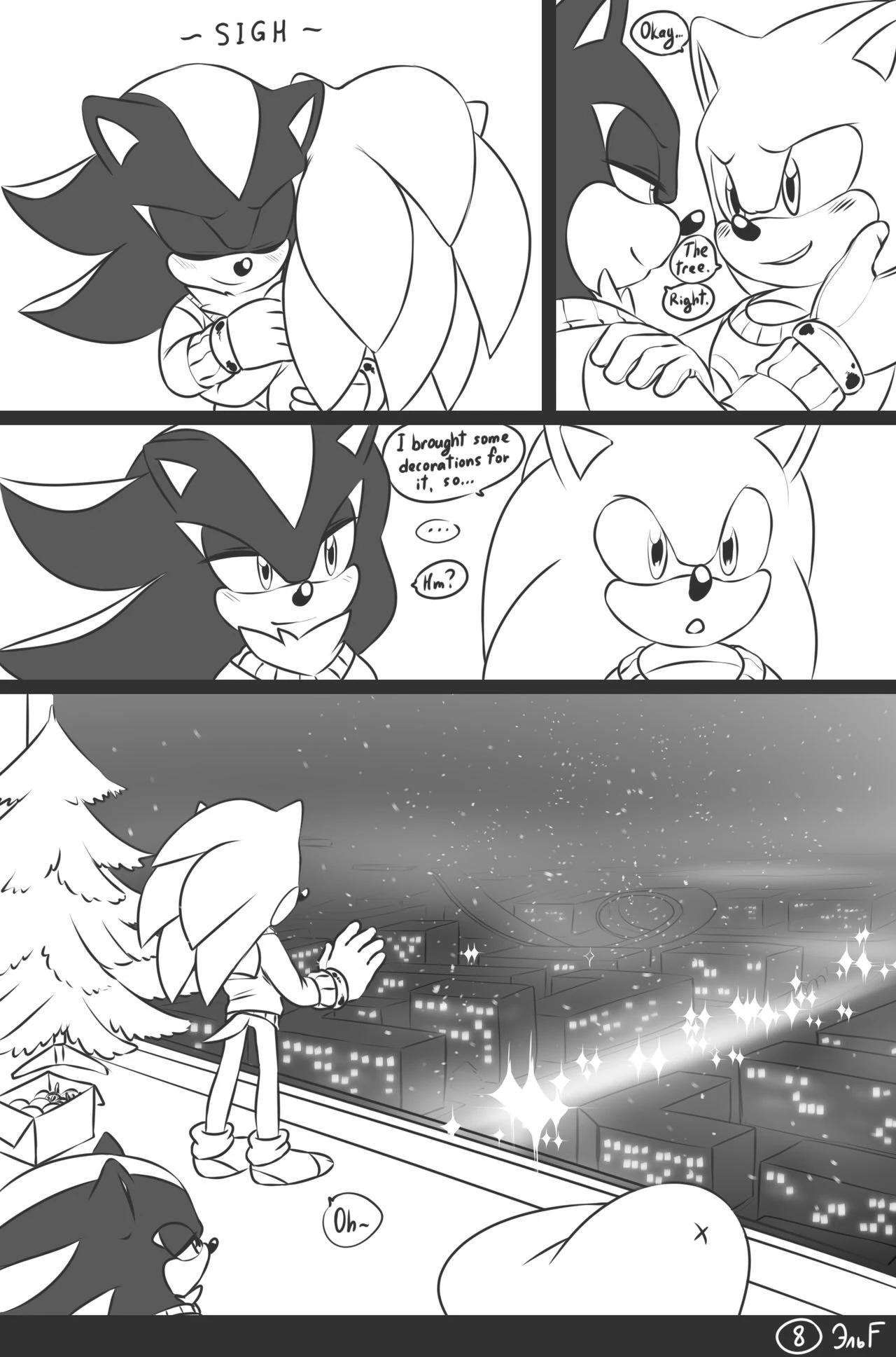 Love and Quills porn comic picture 9