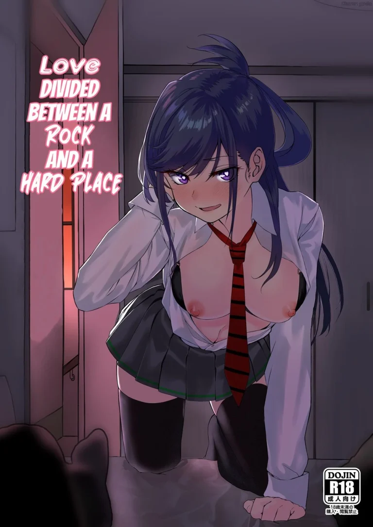 Love Divided Between A Rock And A Hard Place | Itabasami Na Wakachi Ai porn comic picture 1