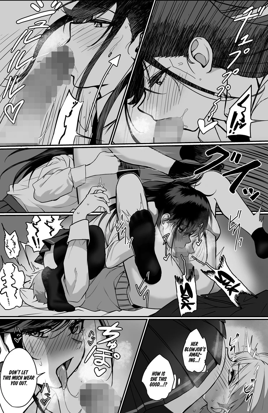 Love Divided Between A Rock And A Hard Place | Itabasami Na Wakachi Ai porn comic picture 14