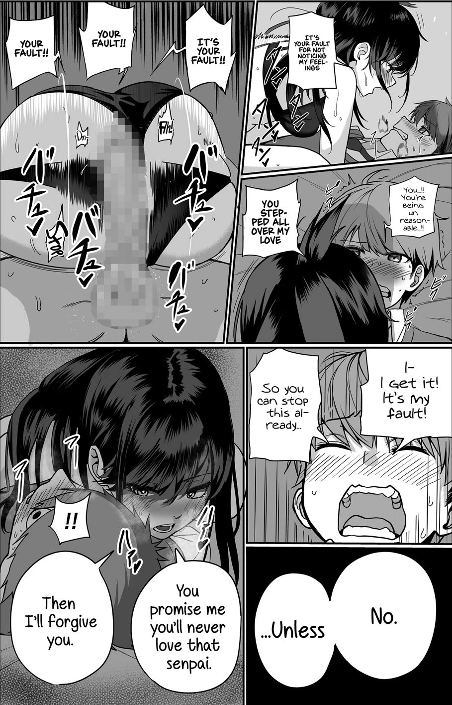 Love Divided Between A Rock And A Hard Place | Itabasami Na Wakachi Ai porn comic picture 17