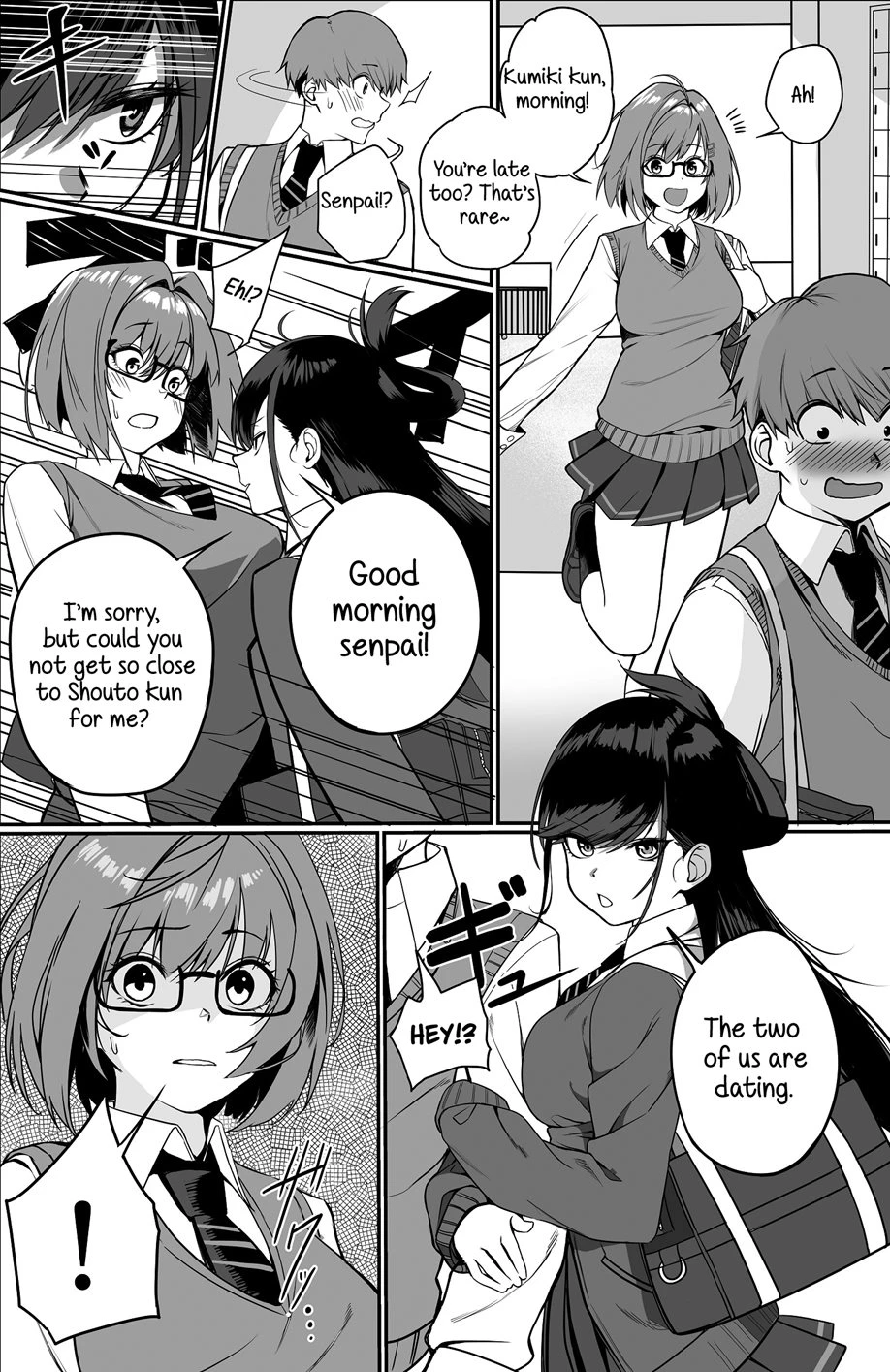 Love Divided Between A Rock And A Hard Place | Itabasami Na Wakachi Ai porn comic picture 26