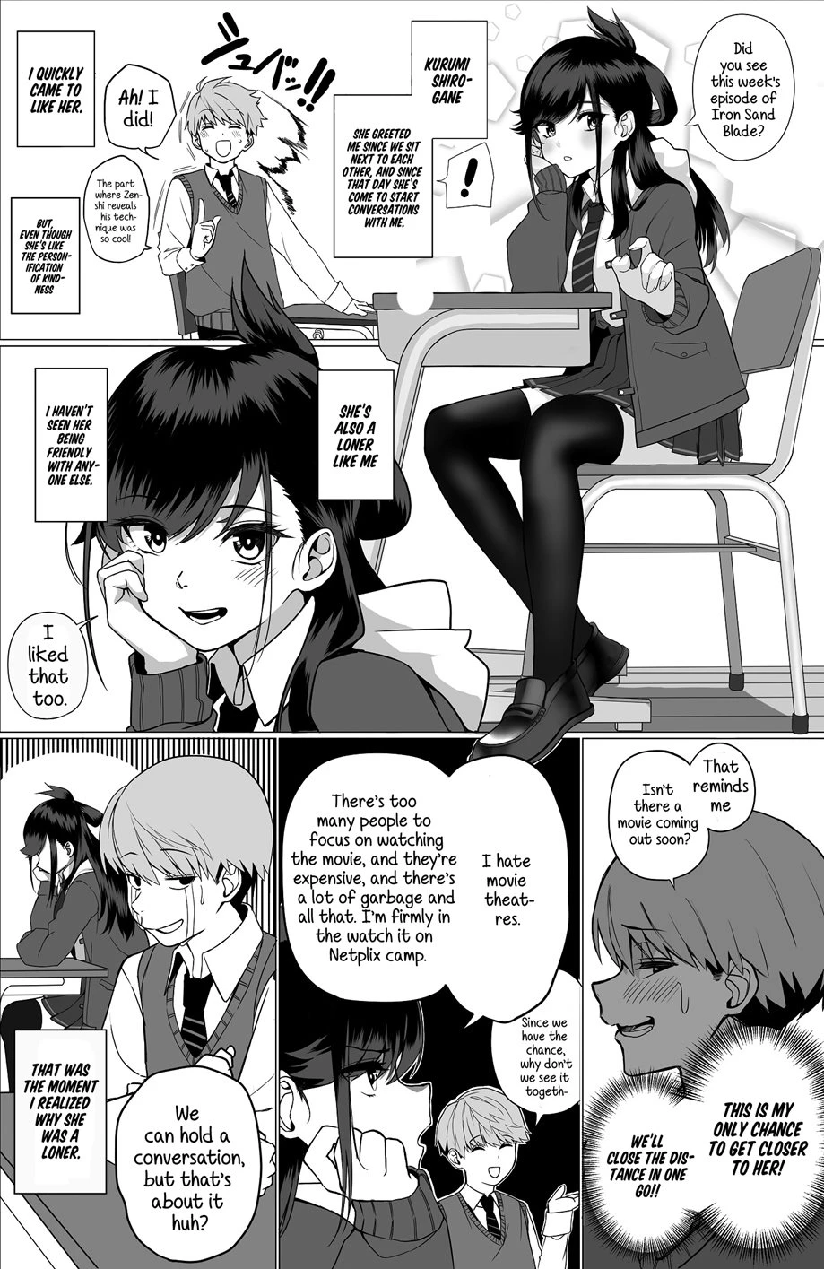 Love Divided Between A Rock And A Hard Place | Itabasami Na Wakachi Ai porn comic picture 3