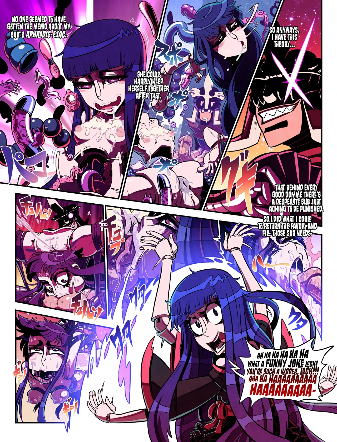 Love Gun 2nd Shot: Oh Deer Lord porn comic picture 17