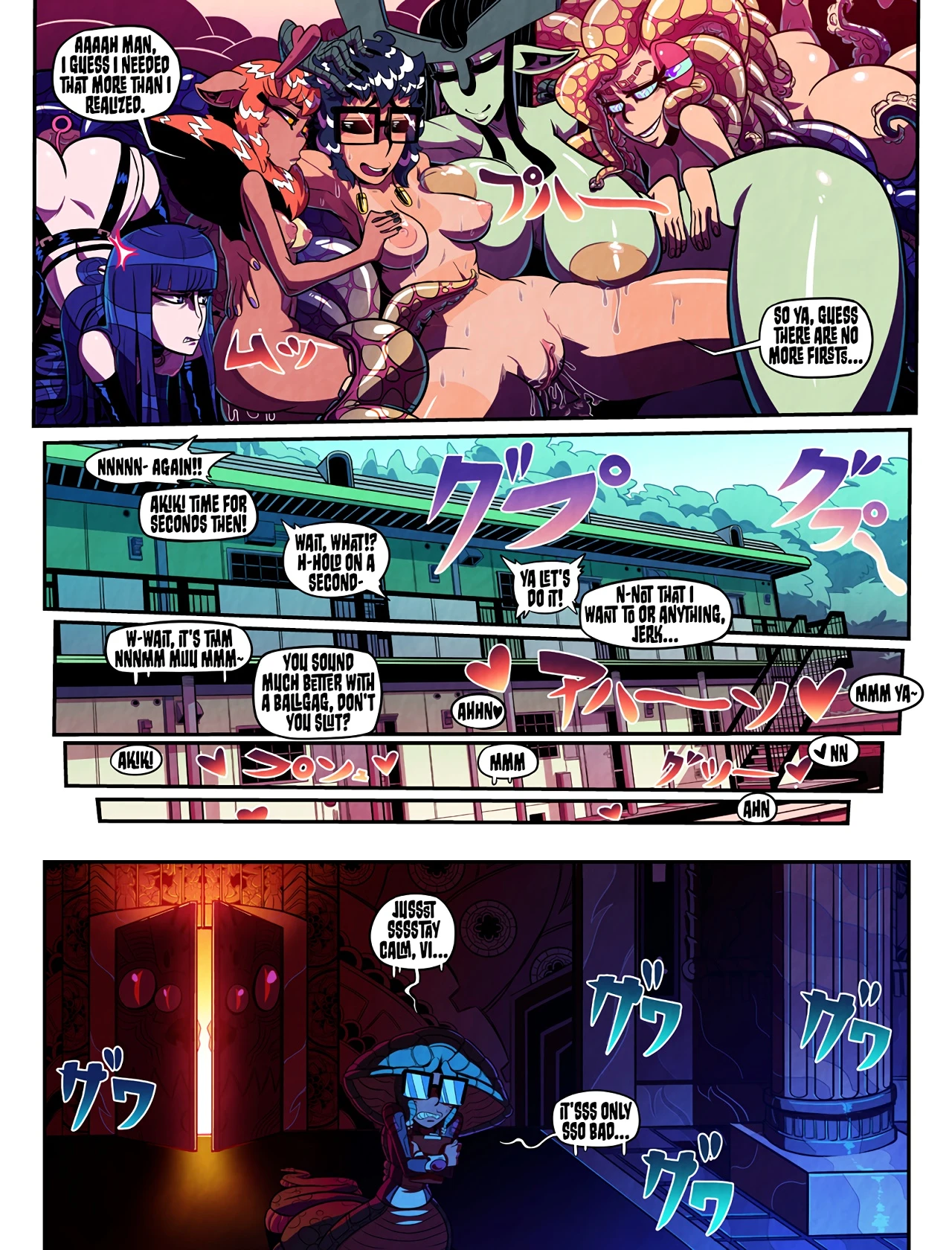 Love Gun 2nd Shot: Oh Deer Lord porn comic picture 21