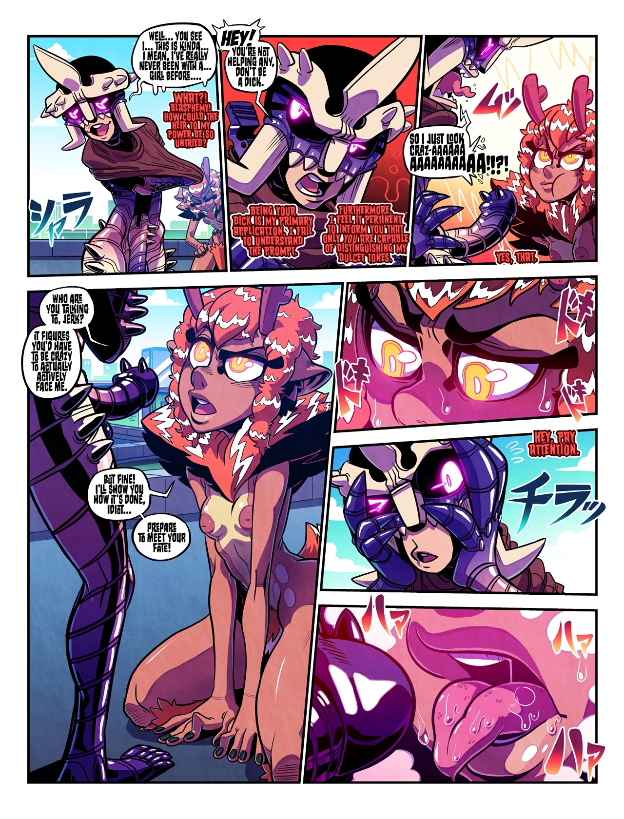 Love Gun 2nd Shot: Oh Deer Lord porn comic picture 3