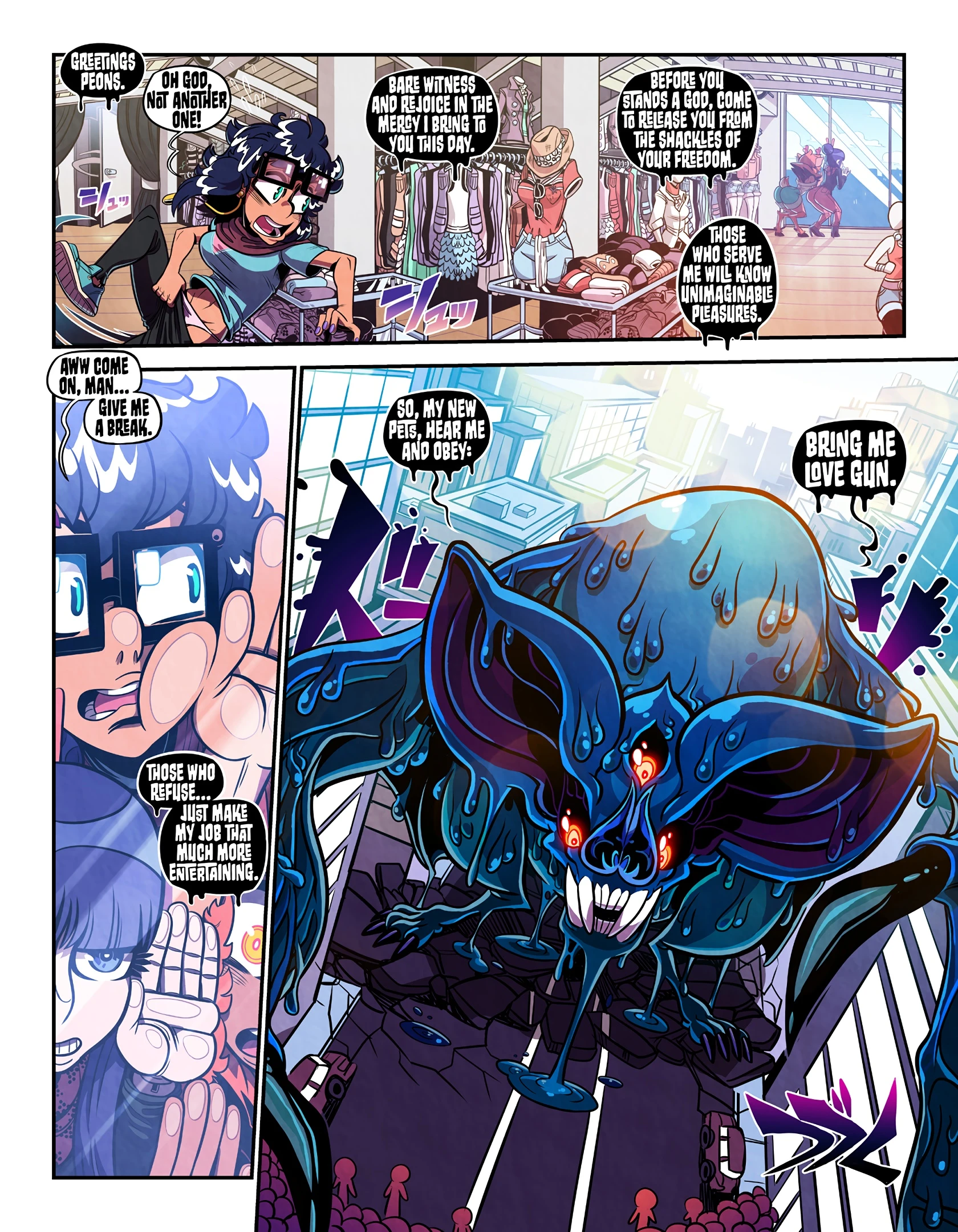 Love Gun 2nd Shot: Oh Deer Lord porn comic picture 36