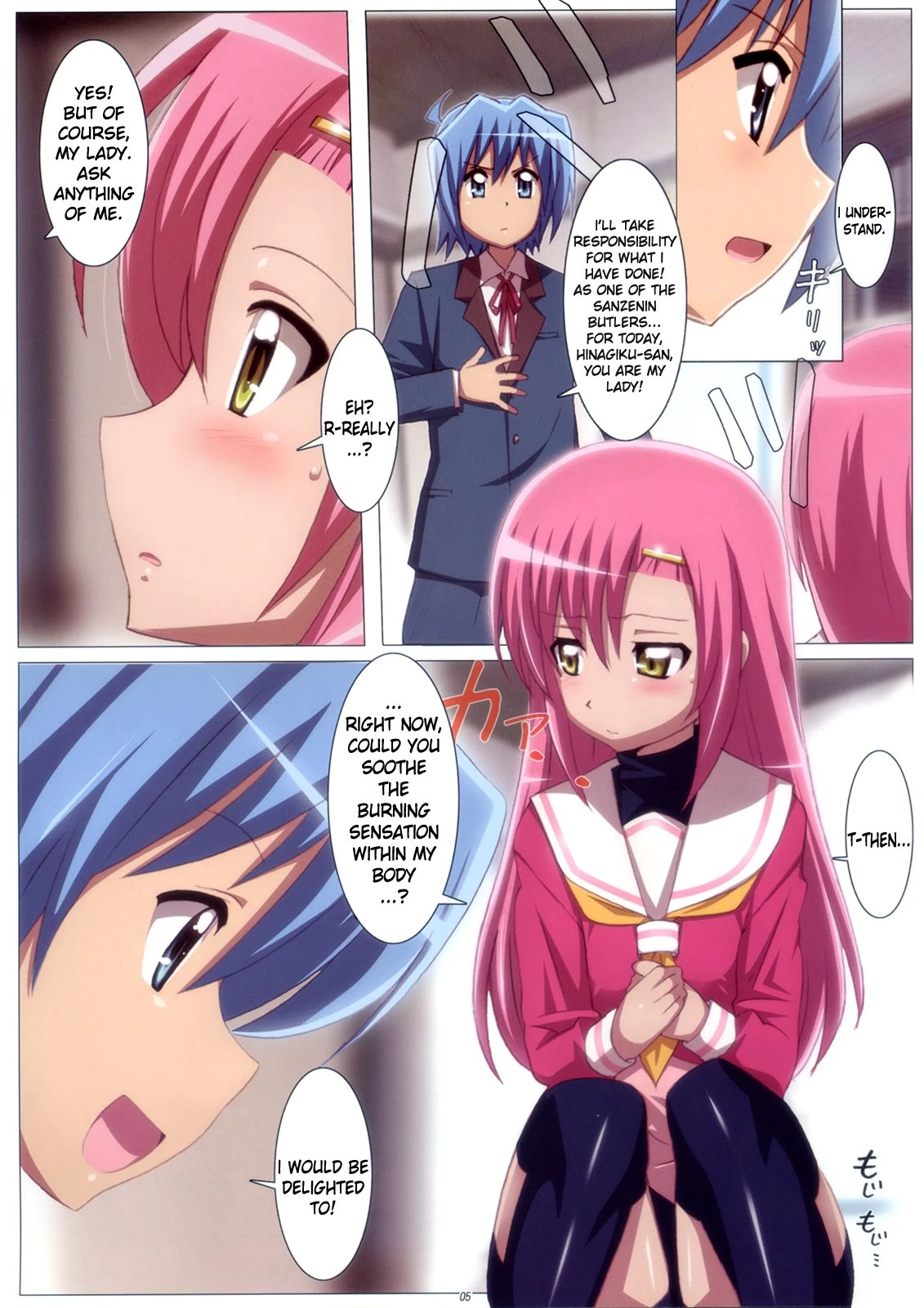 Love Love Hina! porn comic picture 5