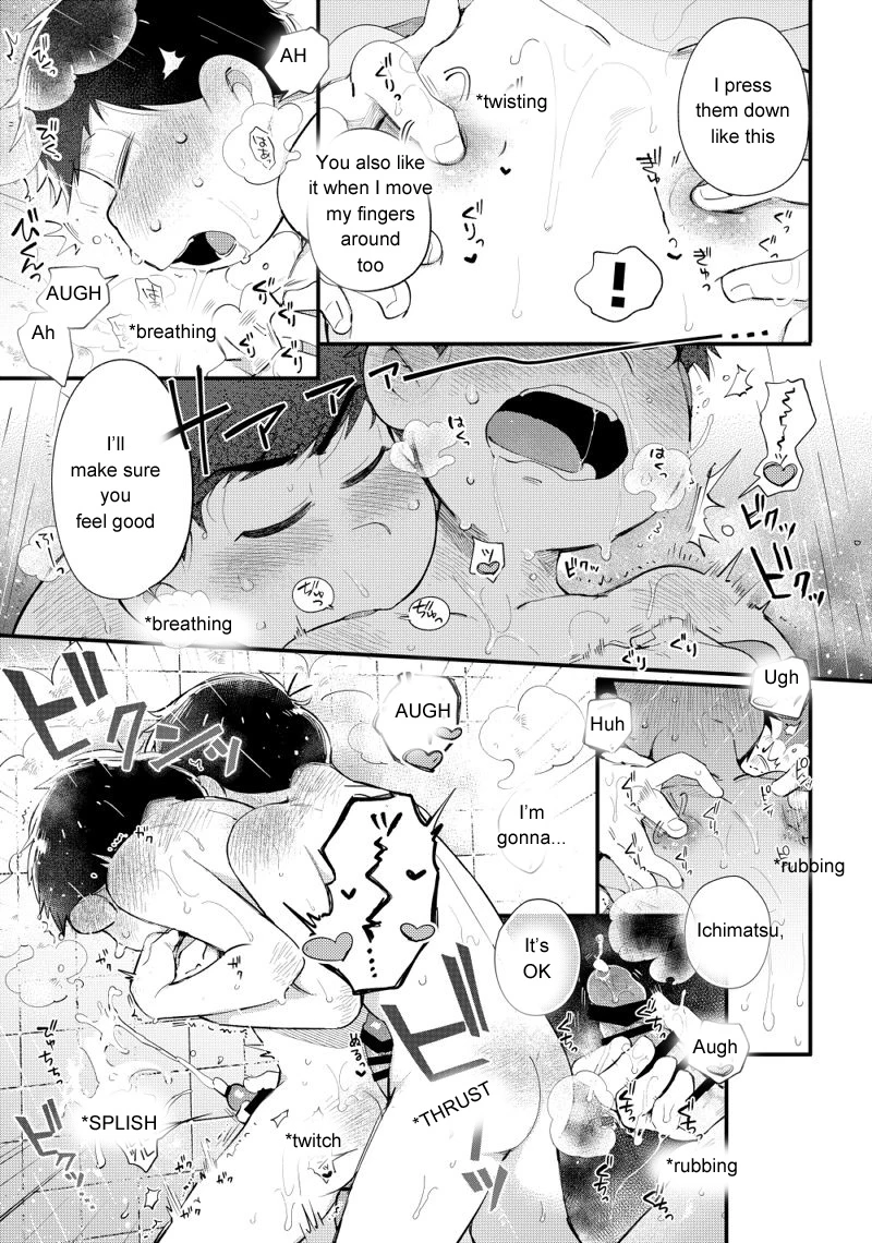 Love Me Tender My Lover porn comic picture 4