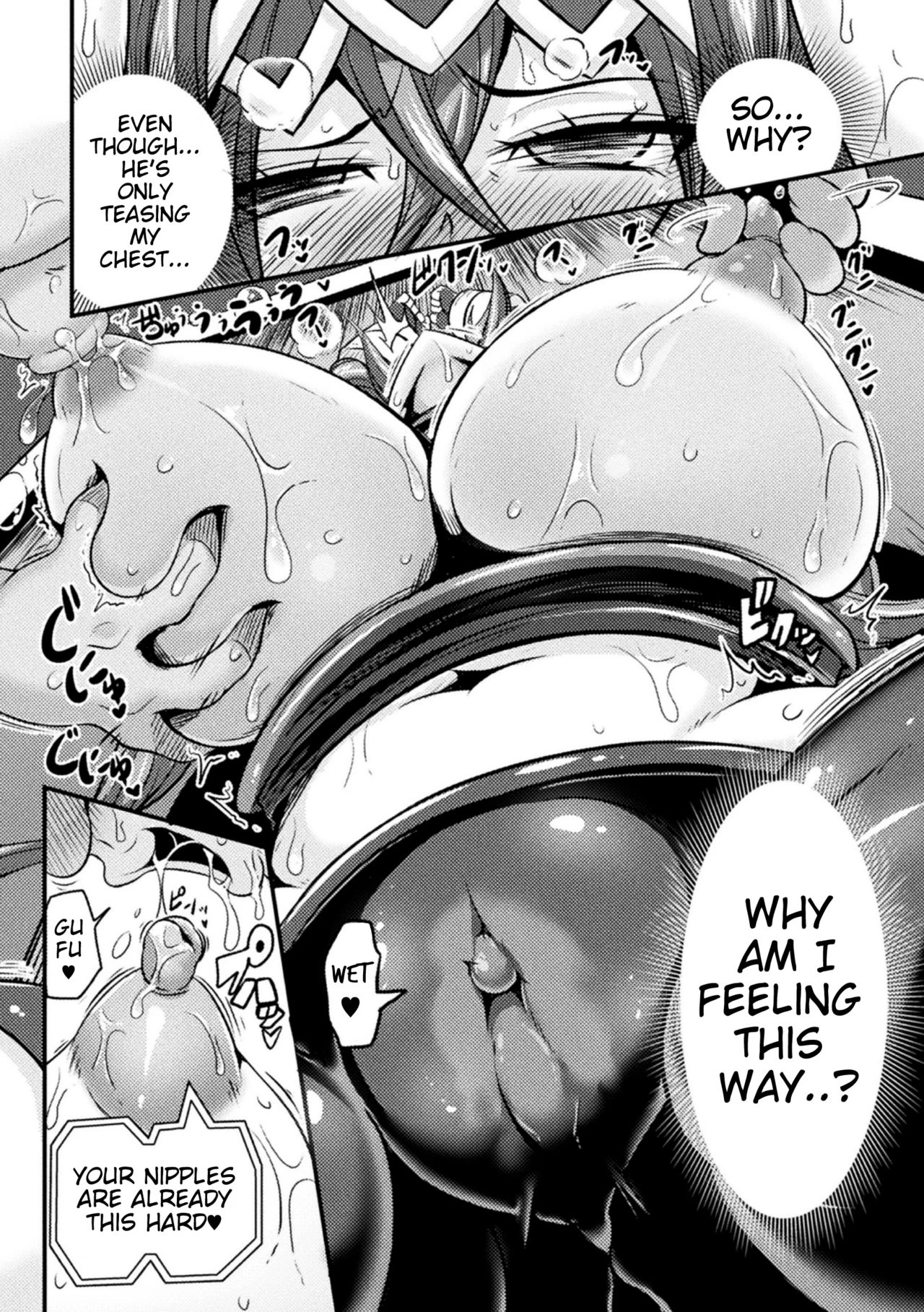 LOVE METER ~Netorareta Aibou porn comic picture 10