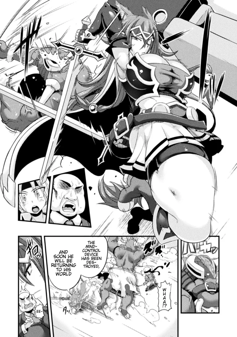 LOVE METER ~Netorareta Aibou porn comic picture 4