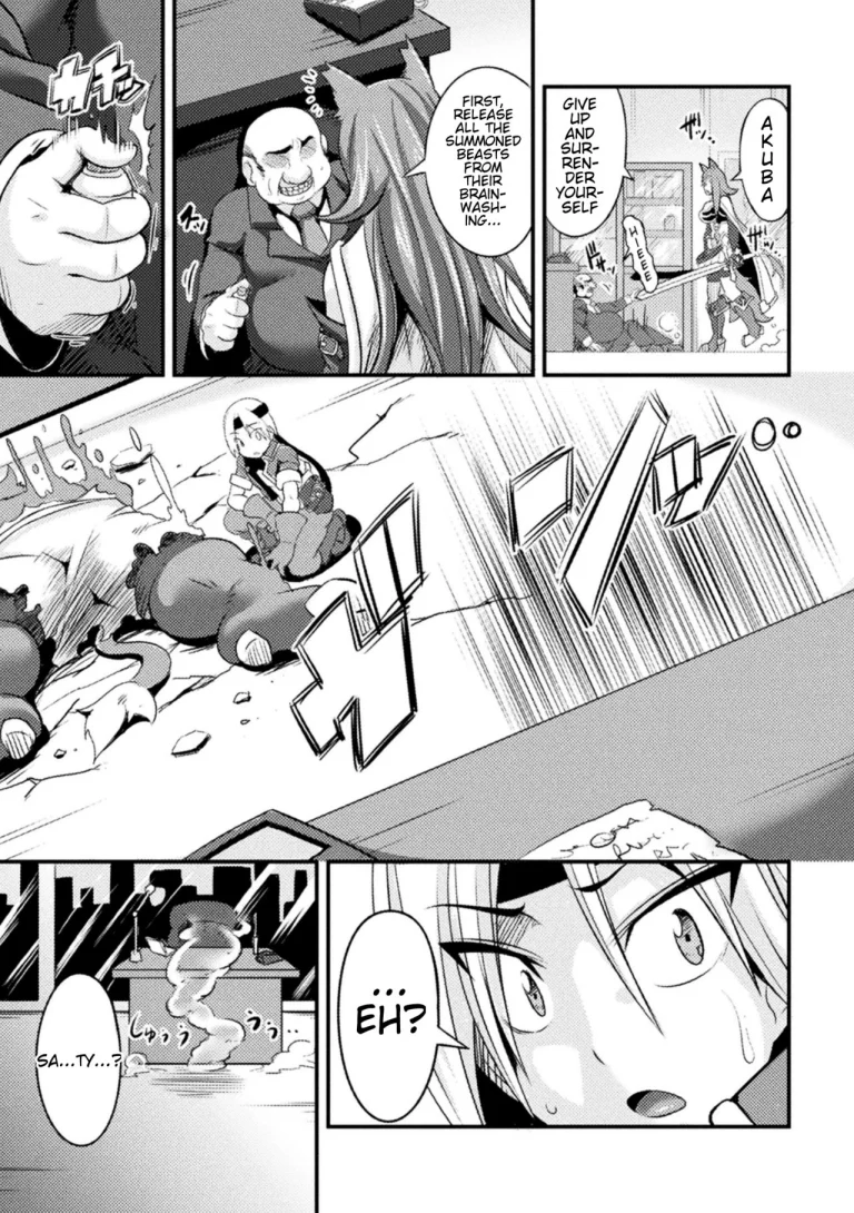 LOVE METER ~Netorareta Aibou porn comic picture 5