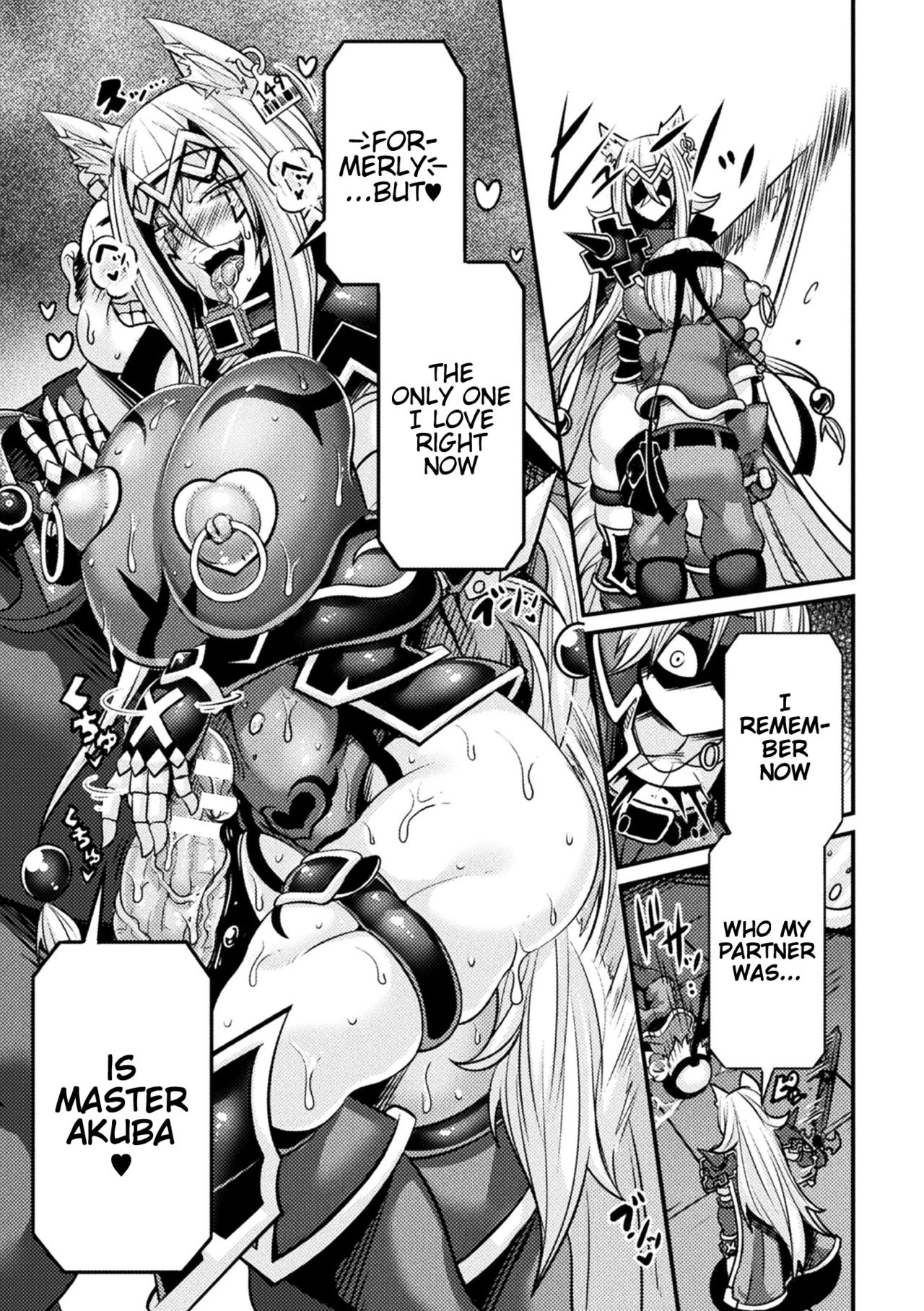 LOVE METER ~Netorareta Aibou porn comic picture 55