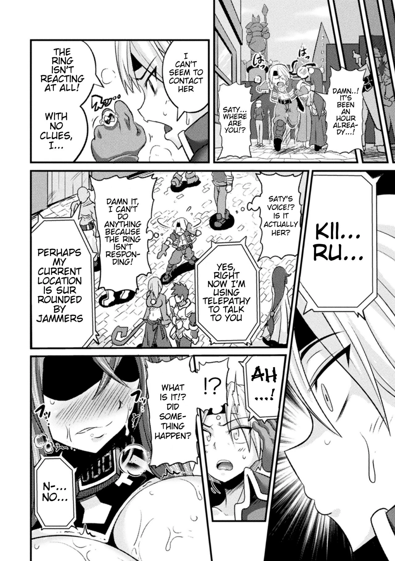 LOVE METER ~Netorareta Aibou porn comic picture 6