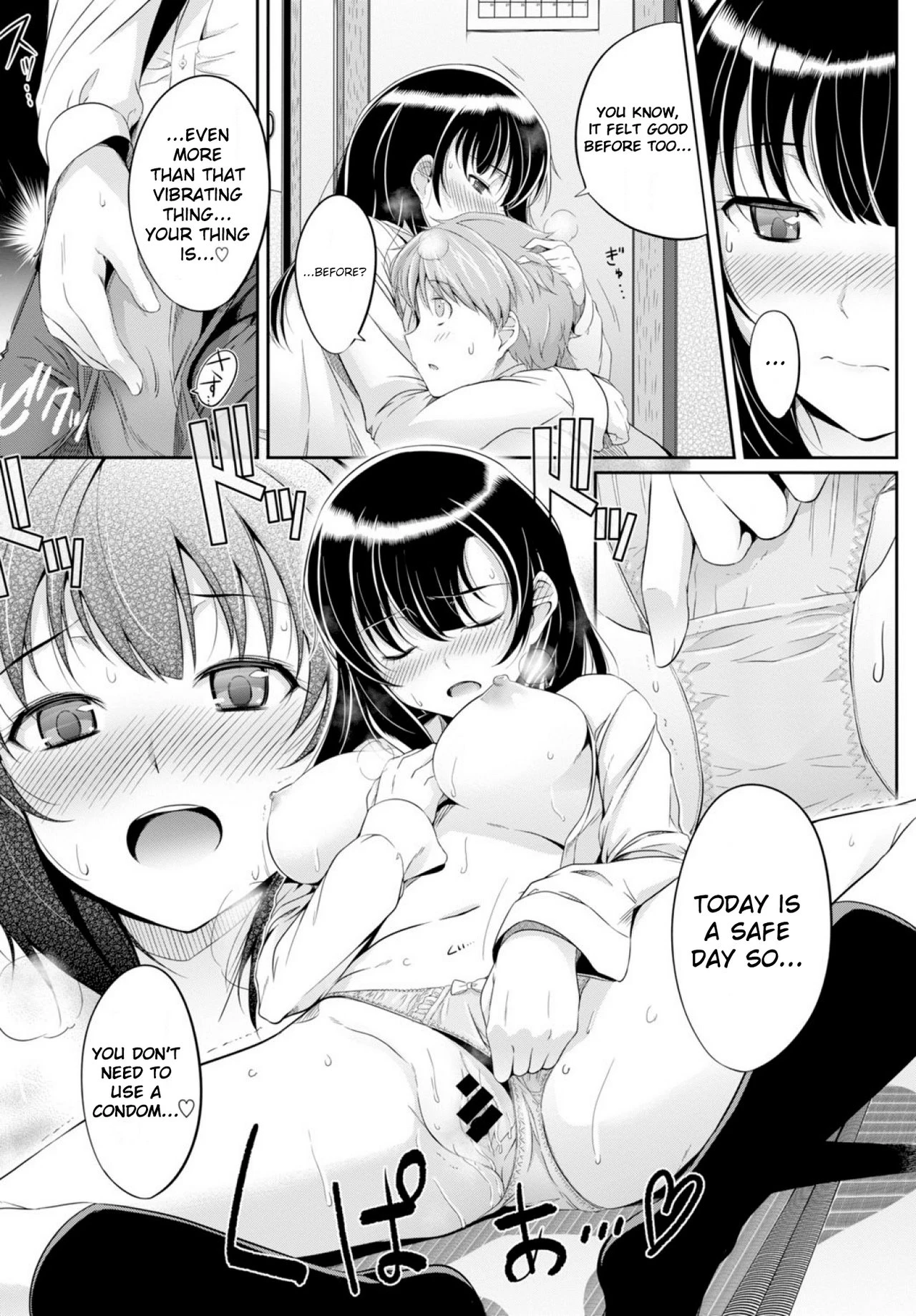 Love Sweet Voice porn comic picture 13