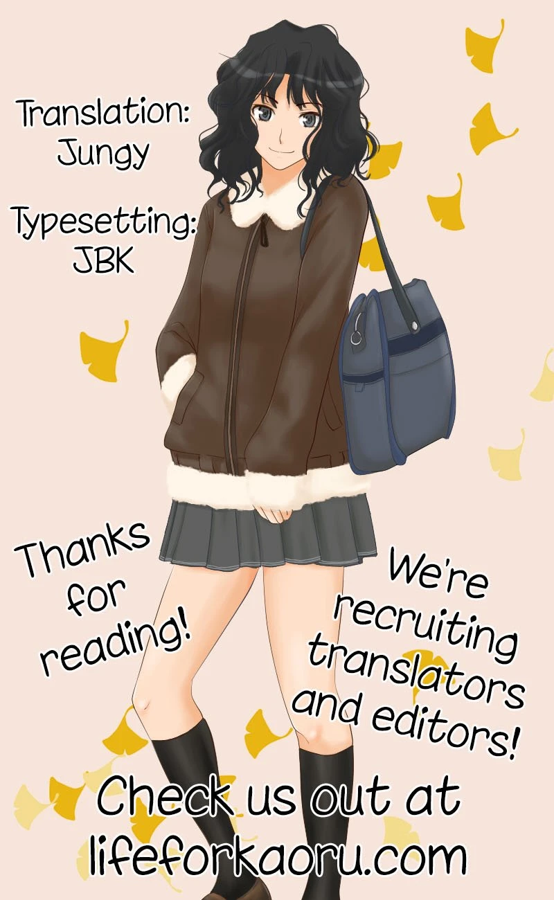 Love Sweet Voice porn comic picture 21