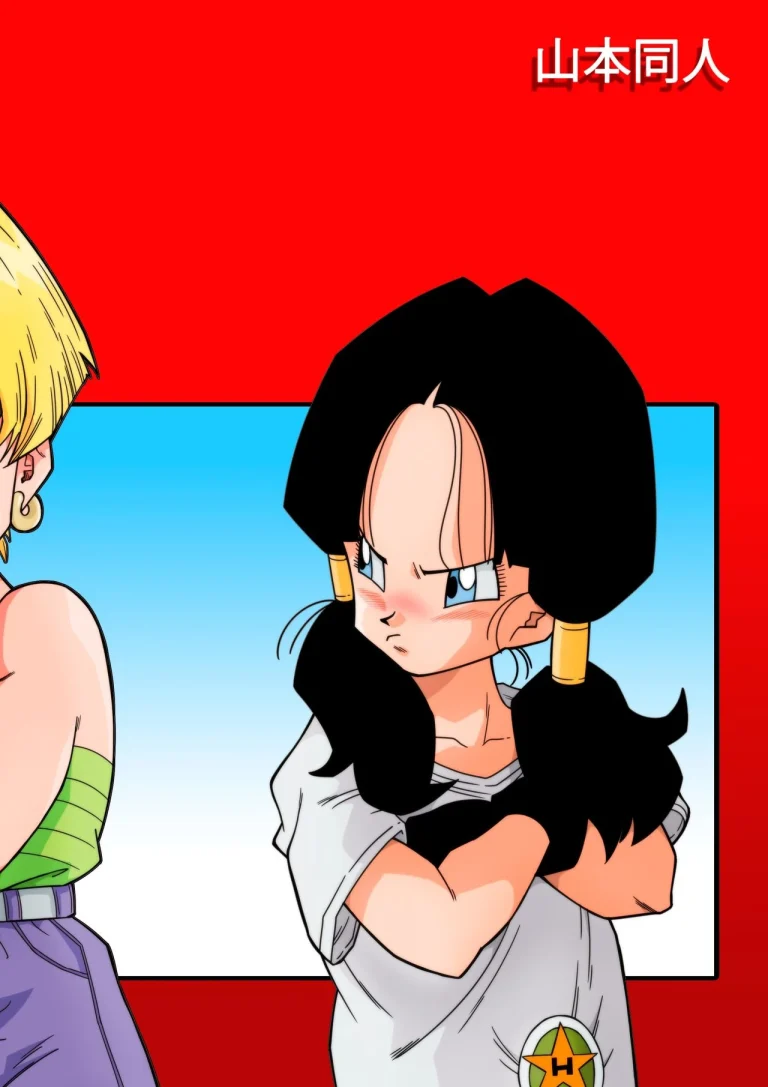 Love Triangle Z (colored) porn comic picture 29