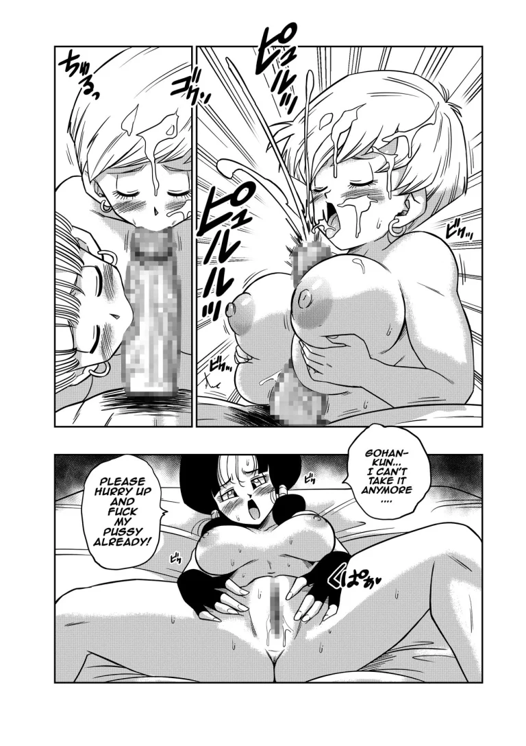 Love Triangle Z part 4 porn comic picture 20