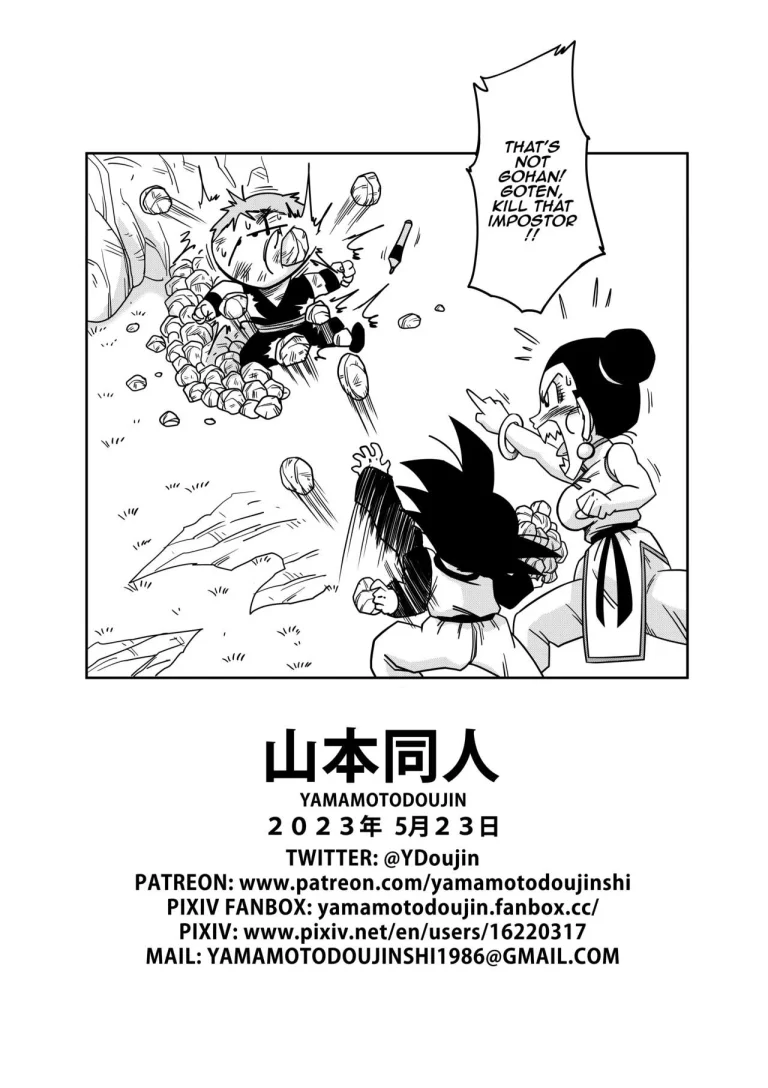 LOVE TRIANGLE Z PART 5 porn comic picture 19