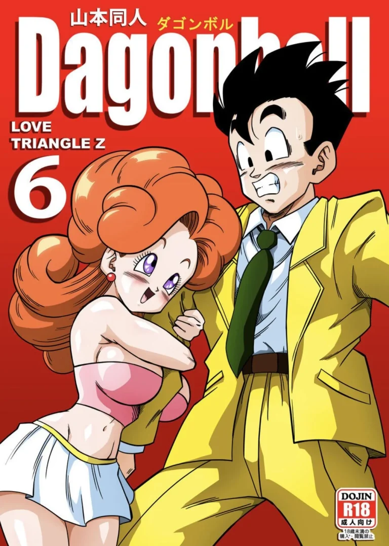 LOVE TRIANGLE Z PART 6 porn comic picture 1