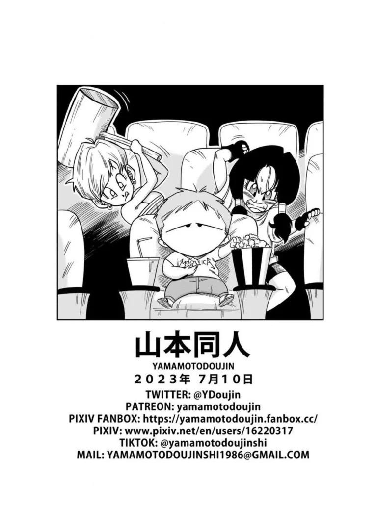 LOVE TRIANGLE Z PART 6 porn comic picture 27