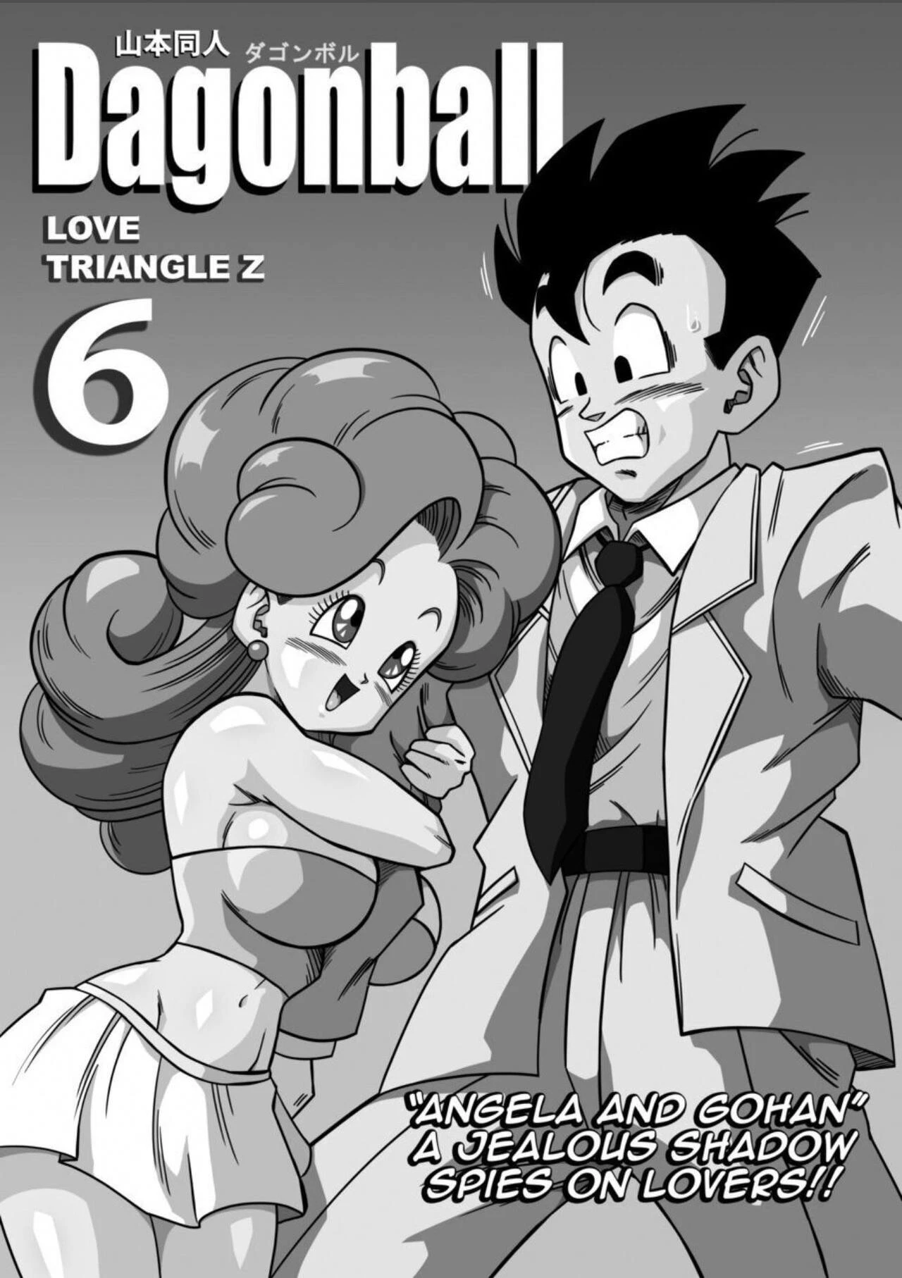 LOVE TRIANGLE Z PART 6 porn comic picture 6