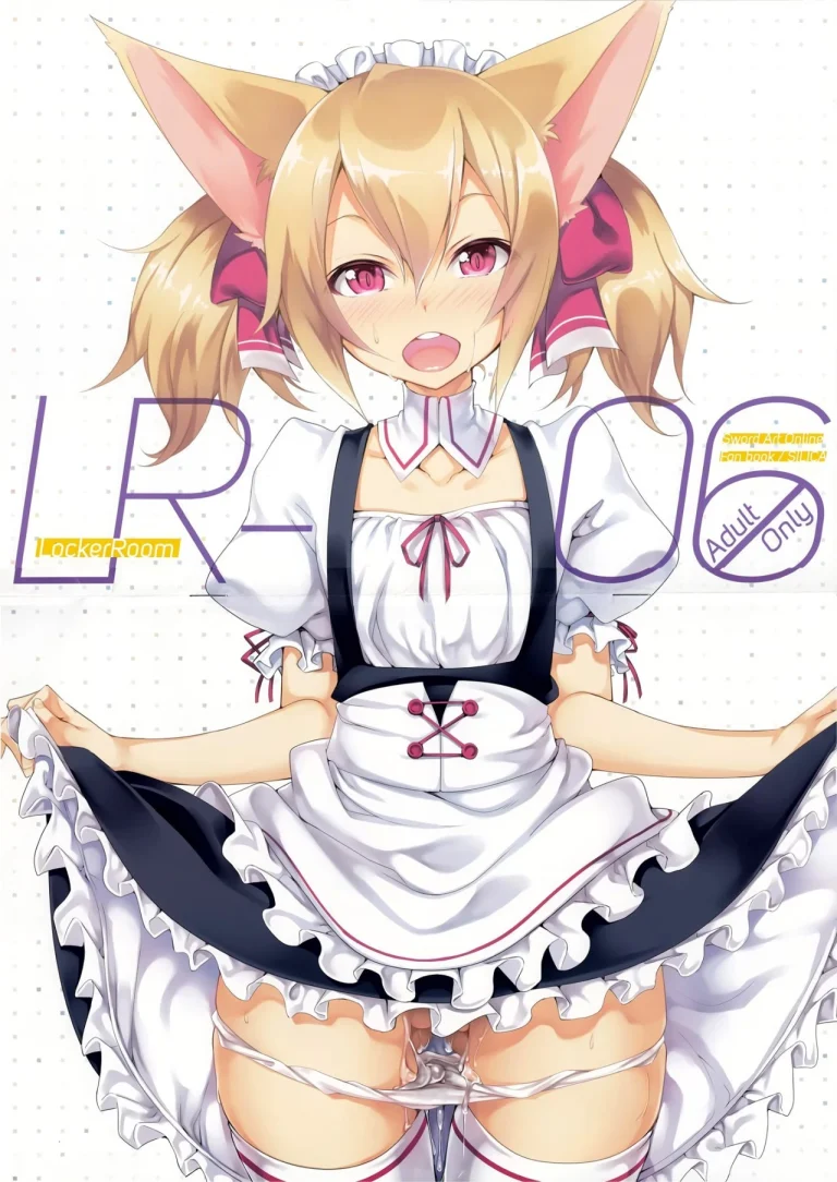 LR-06 porn comic picture 1