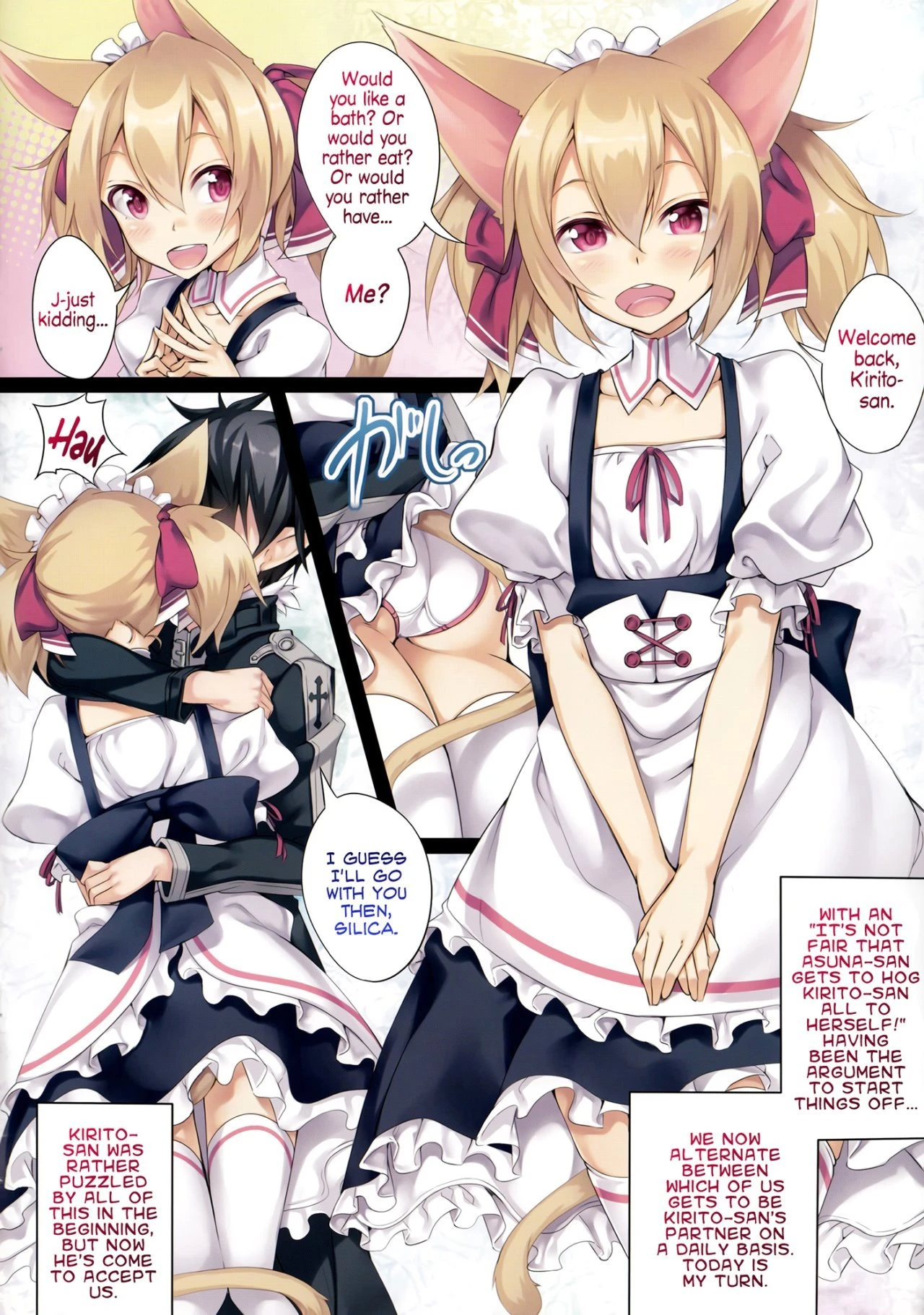 LR-06 porn comic picture 2