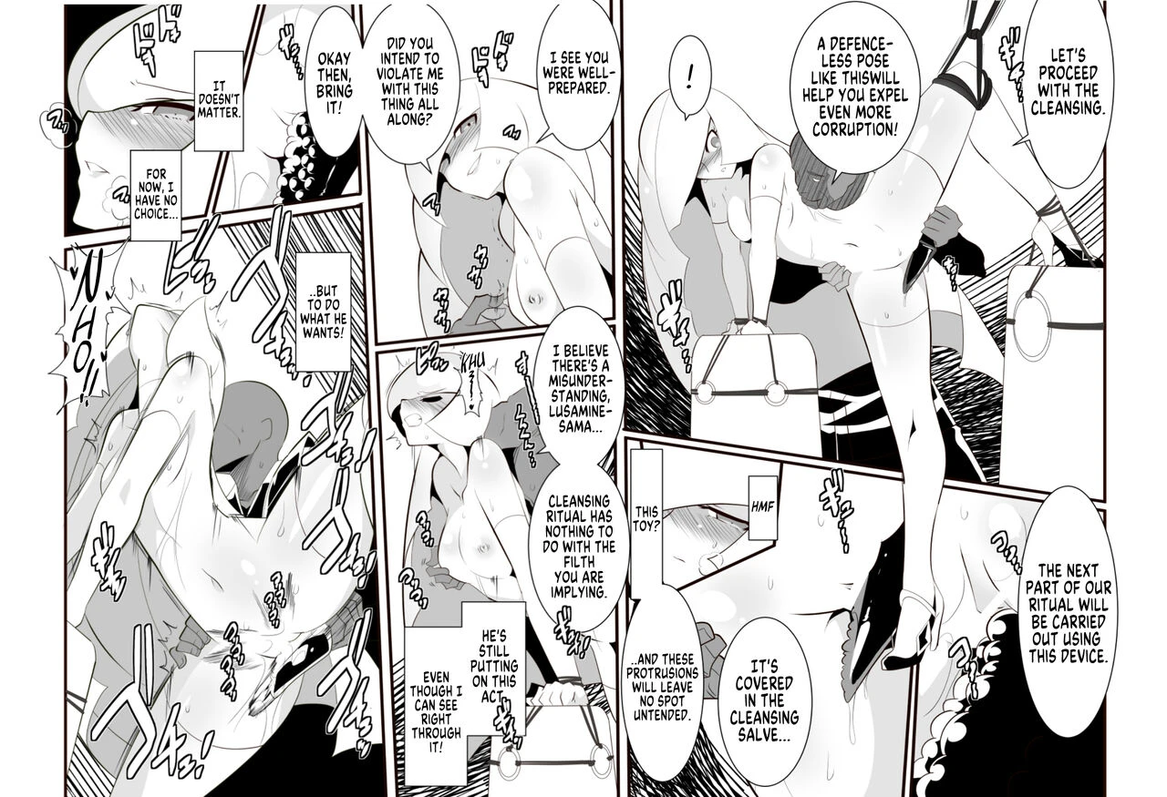 Lusamines Passion porn comic picture 6