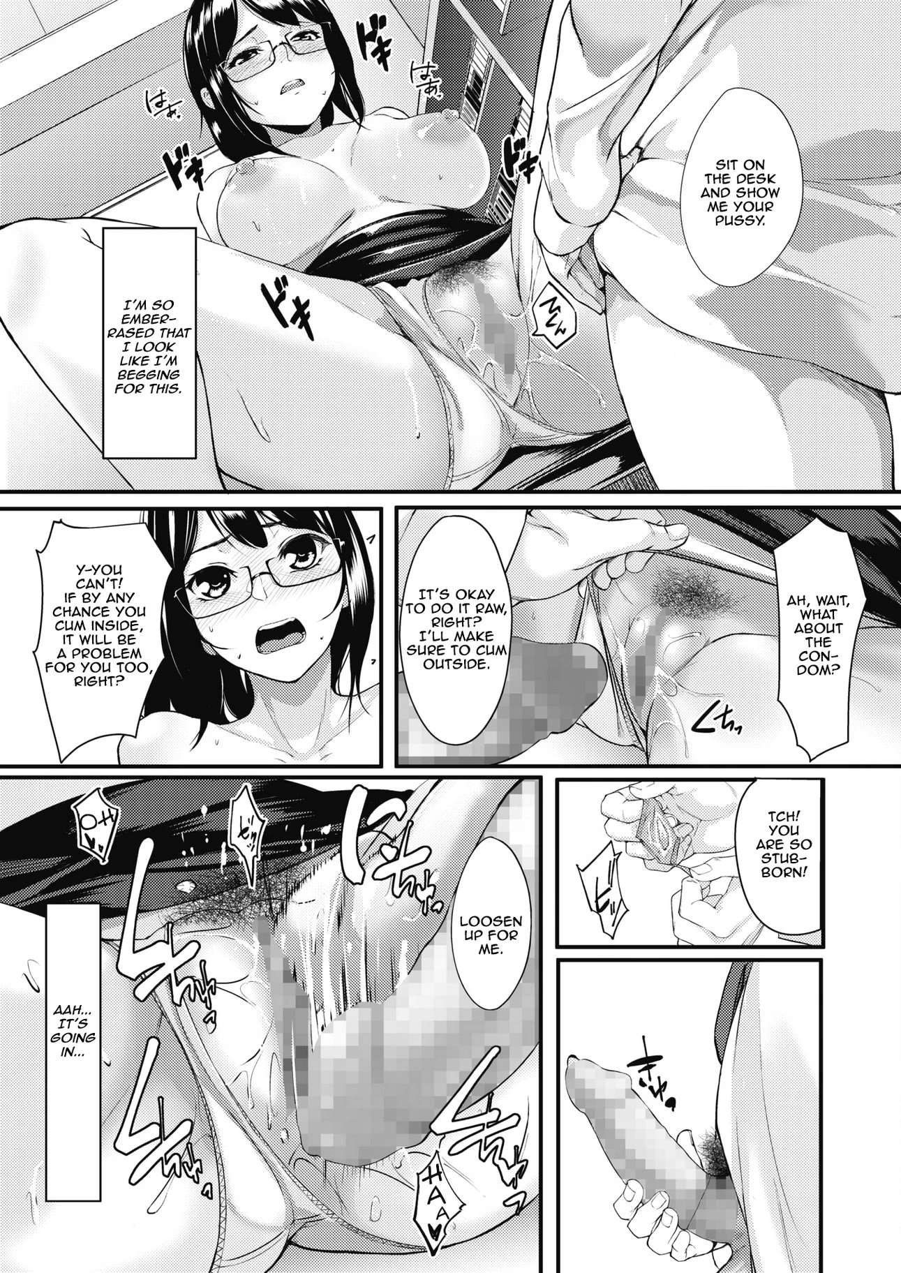 Lust Trap -Hamerareta Onna Kyoushi- porn comic picture 11