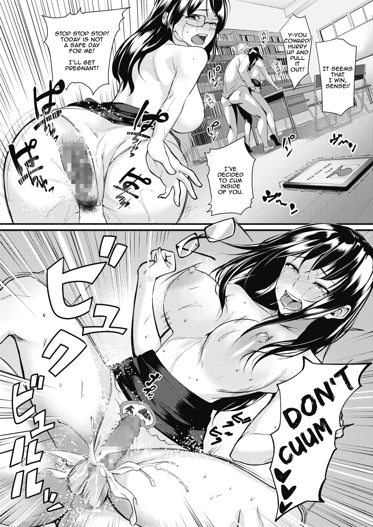 Lust Trap -Hamerareta Onna Kyoushi- porn comic picture 19