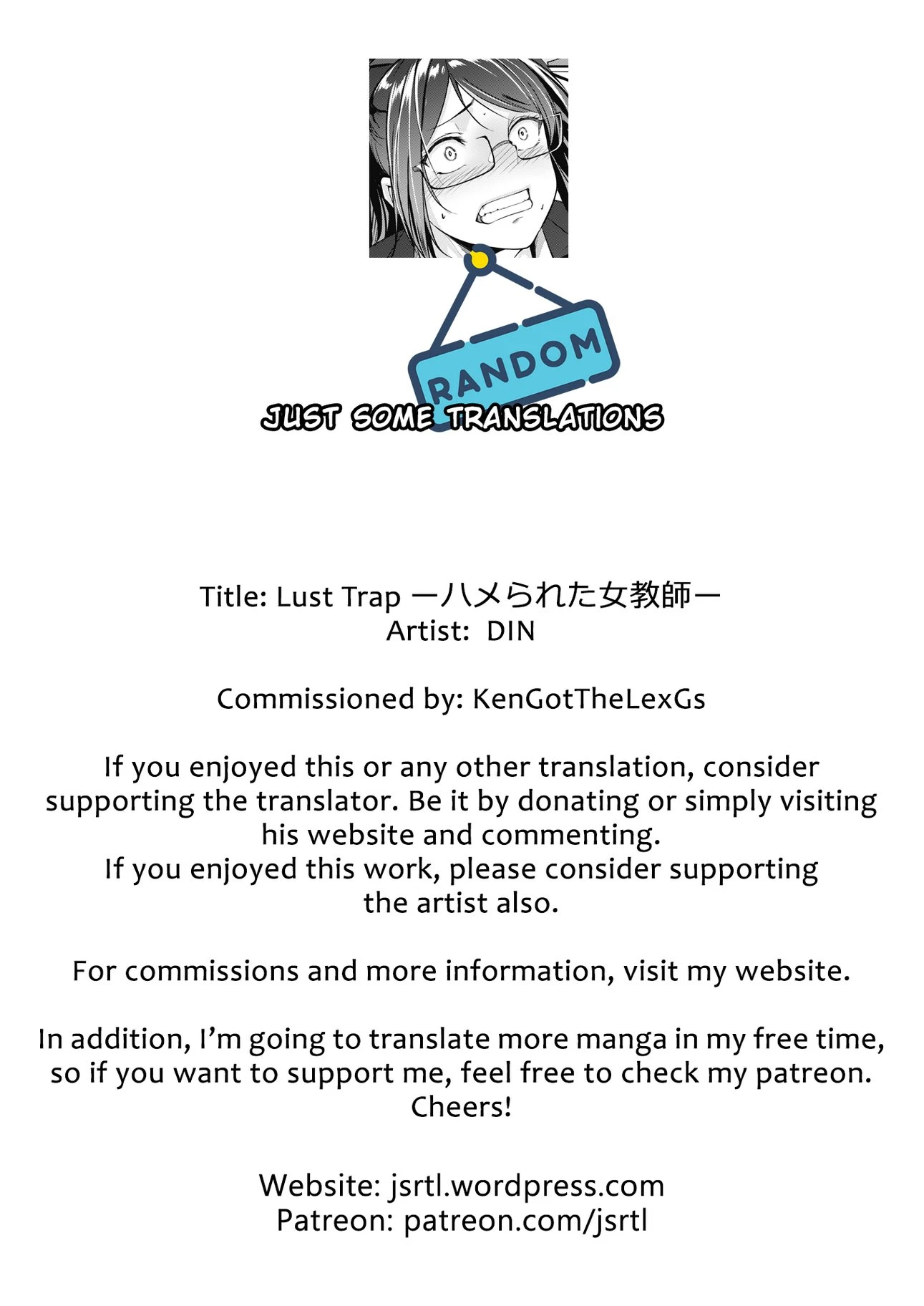 Lust Trap -Hamerareta Onna Kyoushi- porn comic picture 21