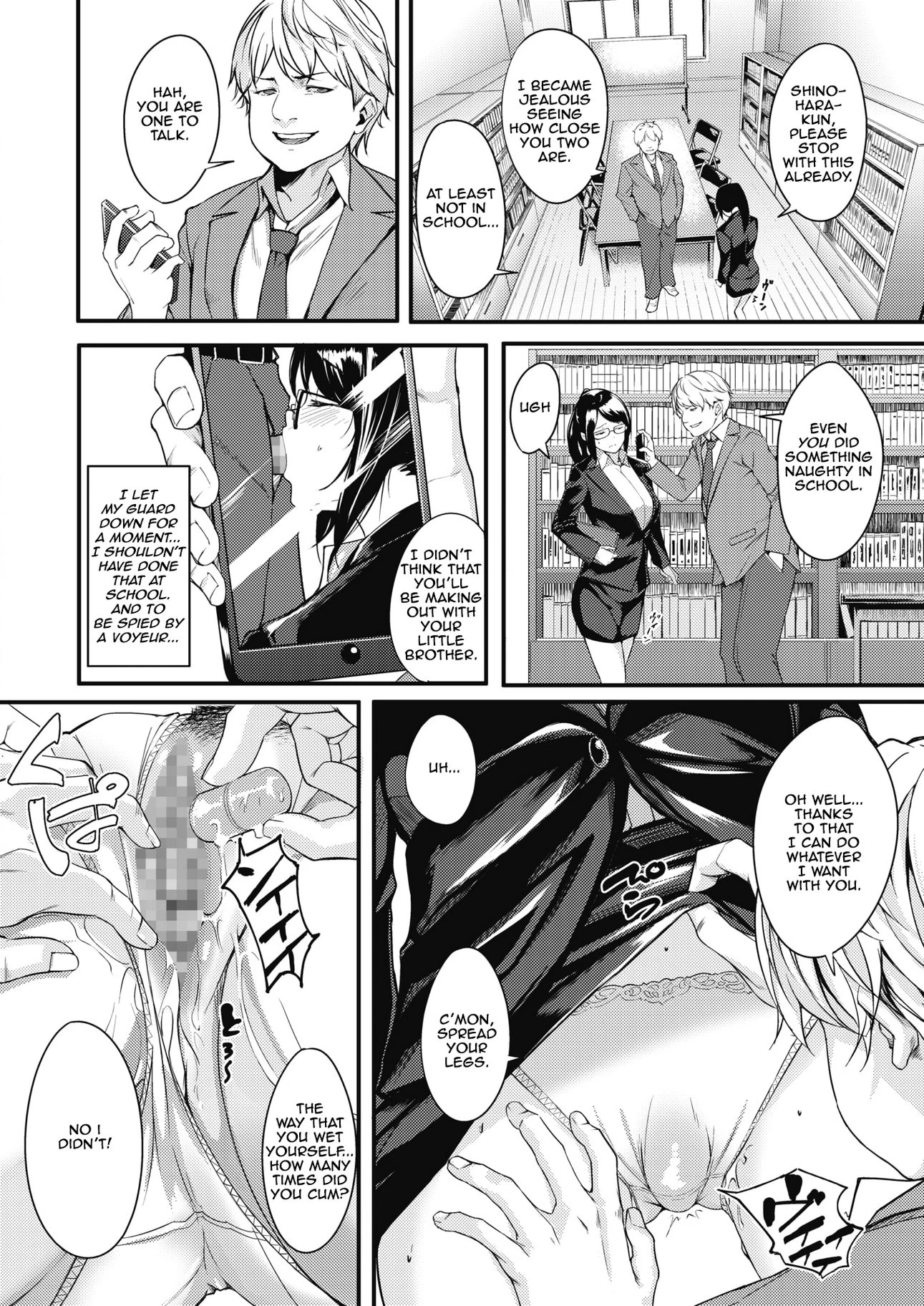 Lust Trap -Hamerareta Onna Kyoushi- porn comic picture 4