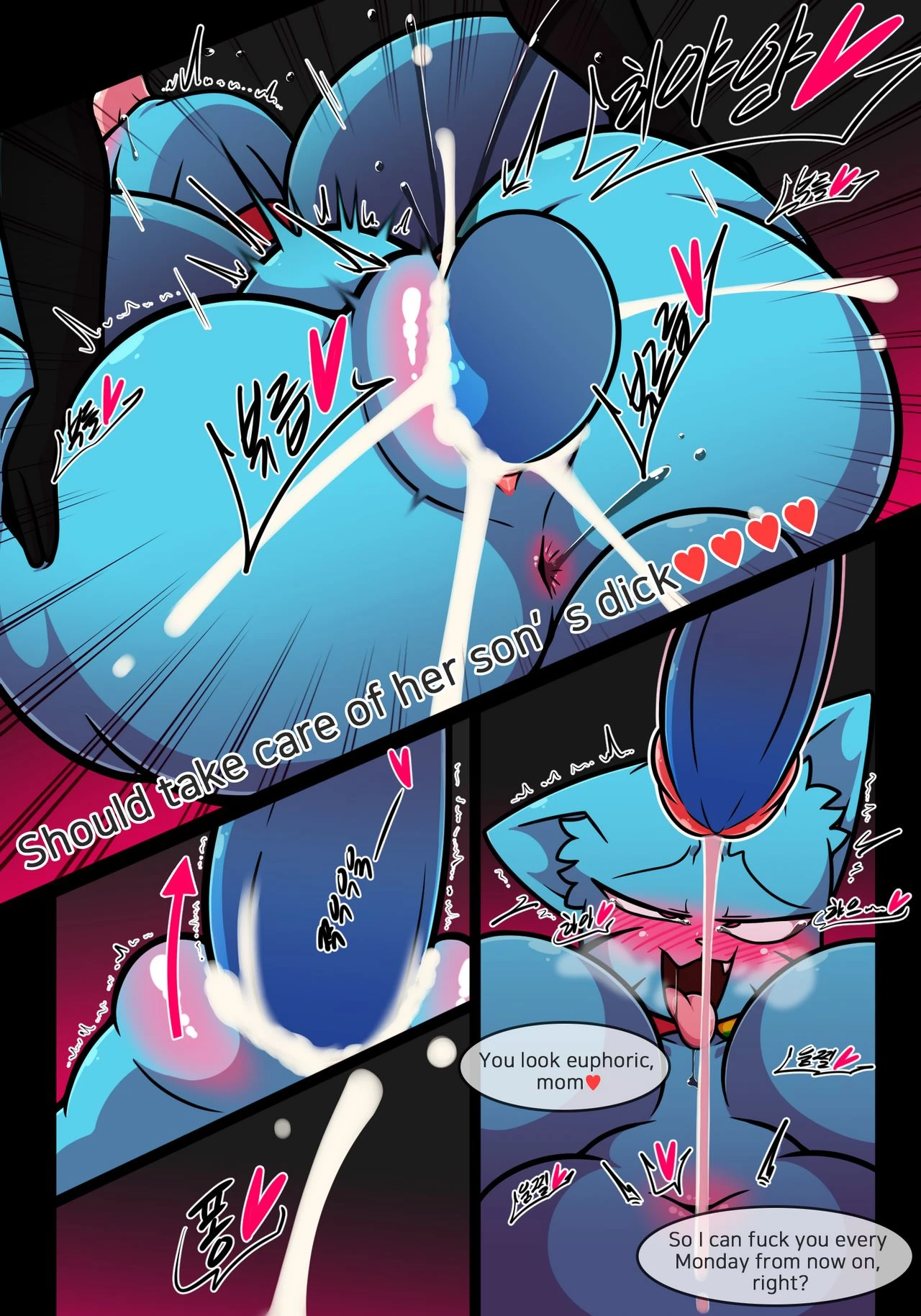 Lusty World of Nicole Ep. 6 - Obey porn comic picture 21