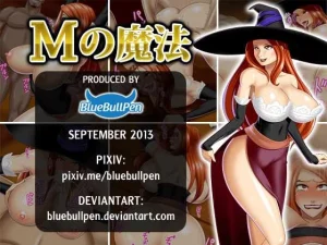 M no Mahou porn comic picture 1