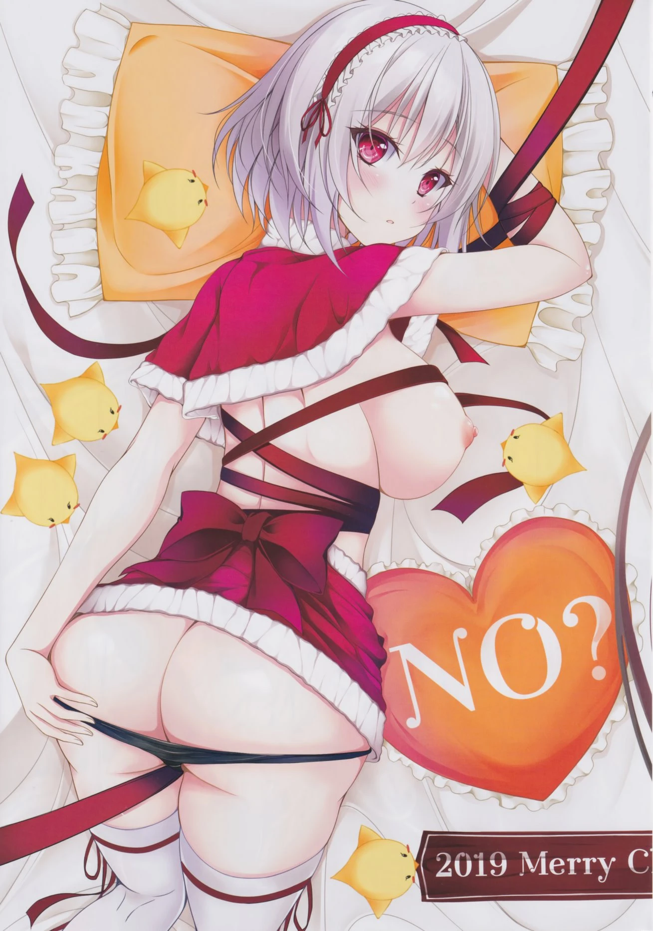 M-REPO 07 - Azur Royal porn comic picture 14