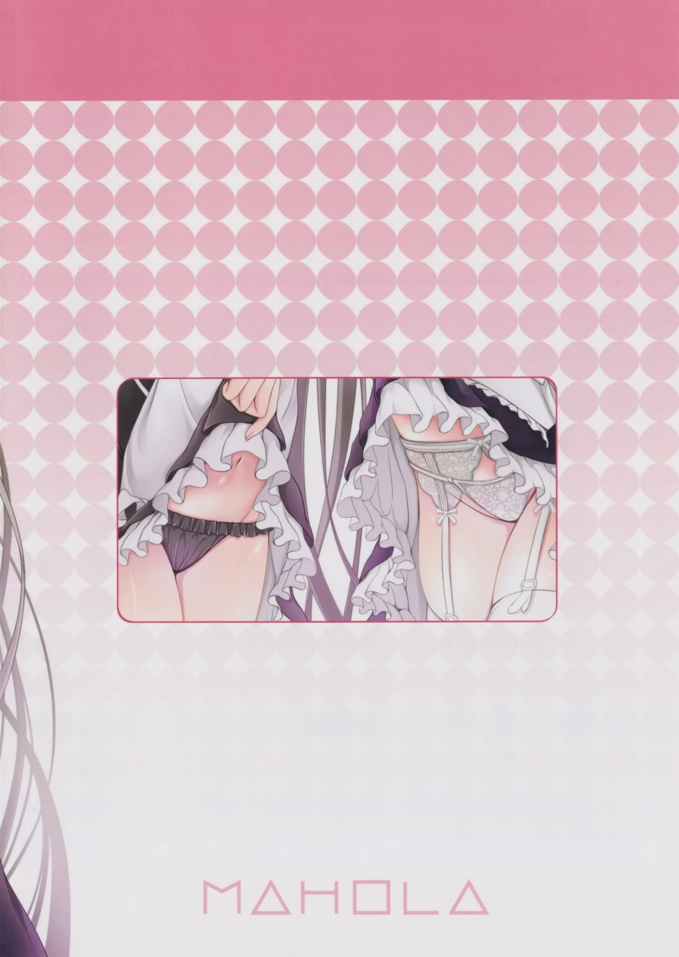 M-REPO 07 - Azur Royal porn comic picture 18