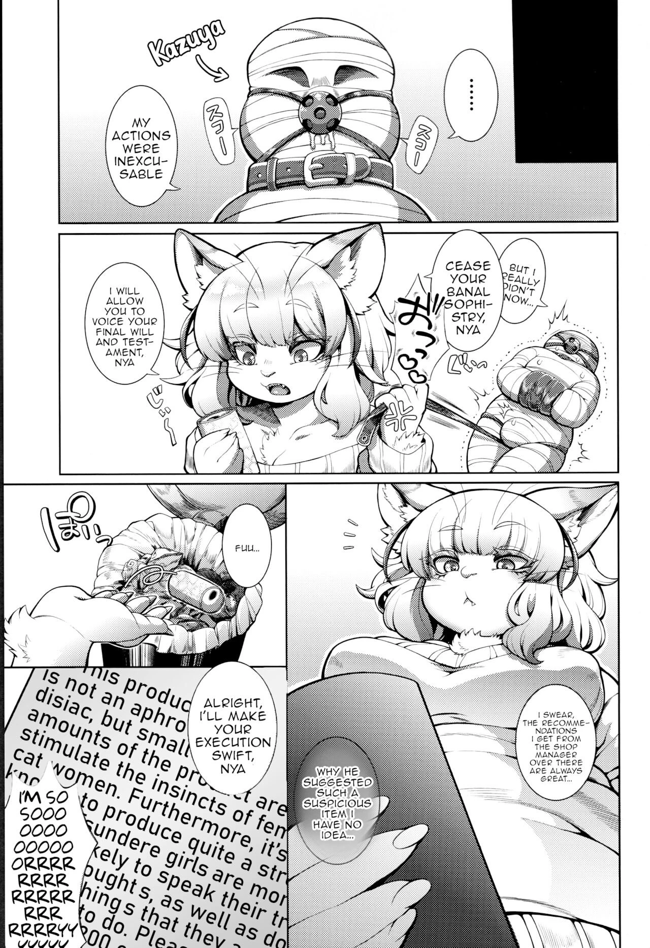 Maaya-Sama Otawamure Wo porn comic picture 25