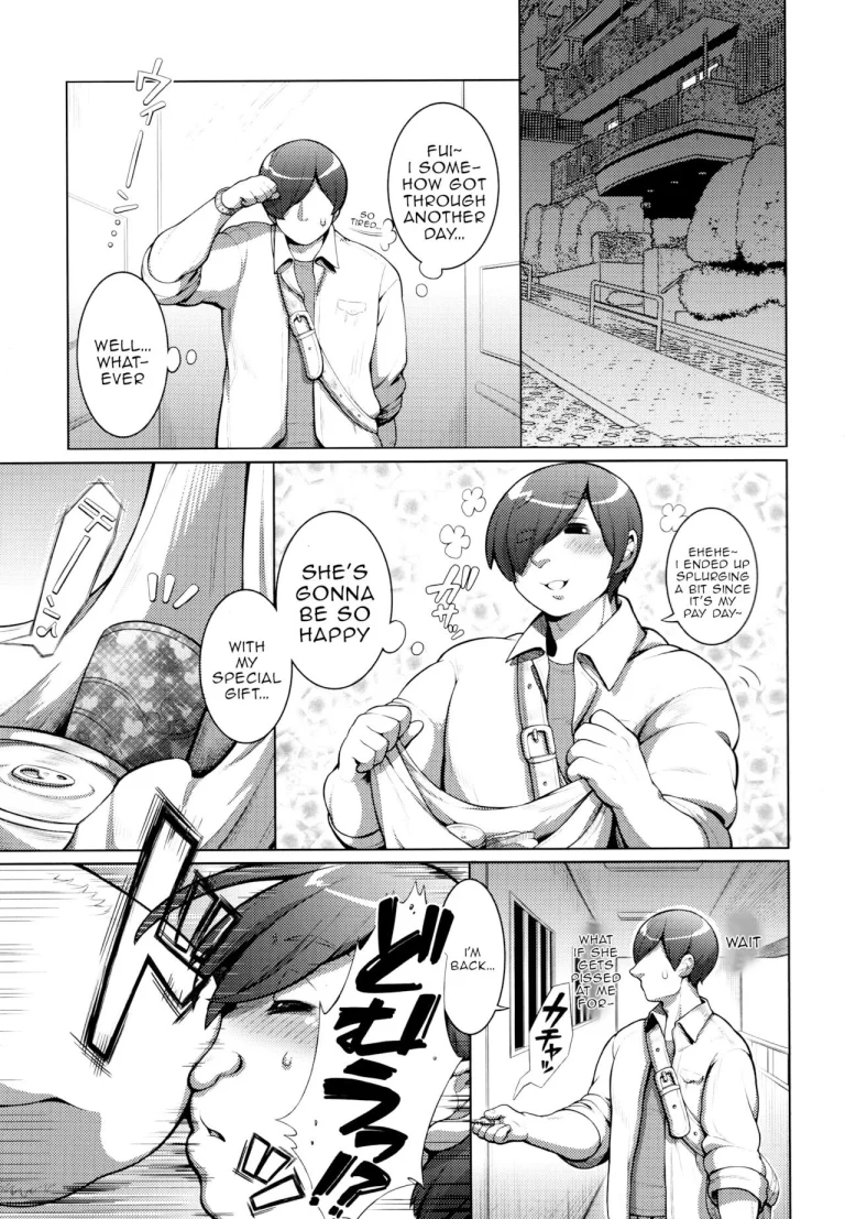 Maaya-Sama Otawamure Wo porn comic picture 3