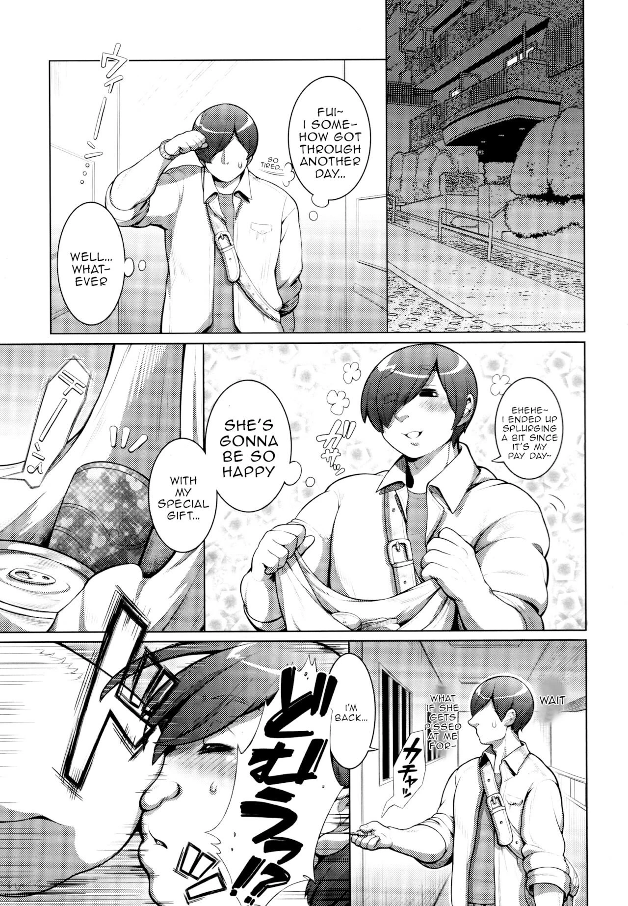 Maaya-Sama Otawamure Wo porn comic picture 3