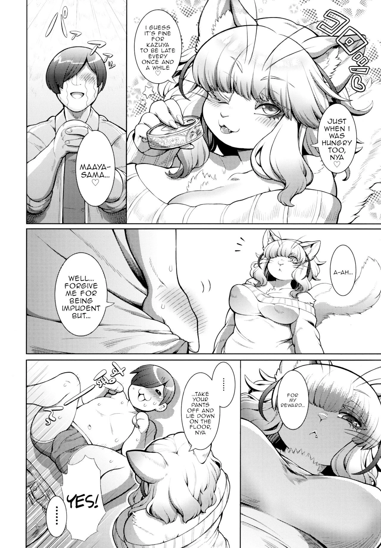 Maaya-Sama Otawamure Wo porn comic picture 6