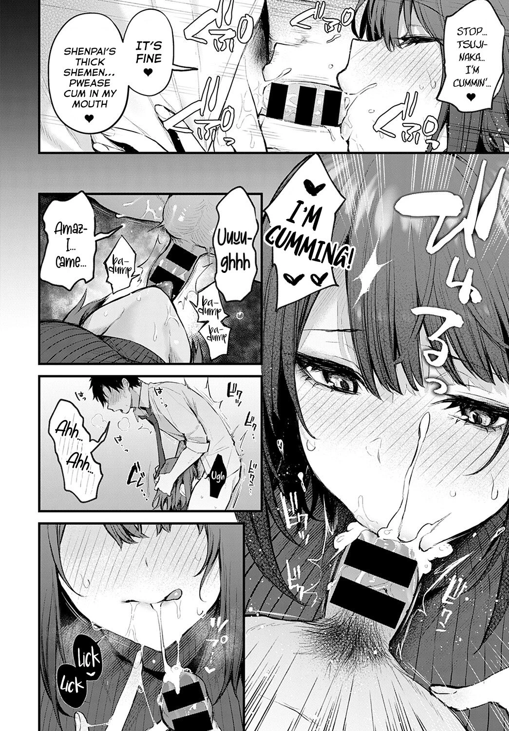 Machikirenai Kouhai Kanojo Tsujinaka-Chan porn comic picture 11