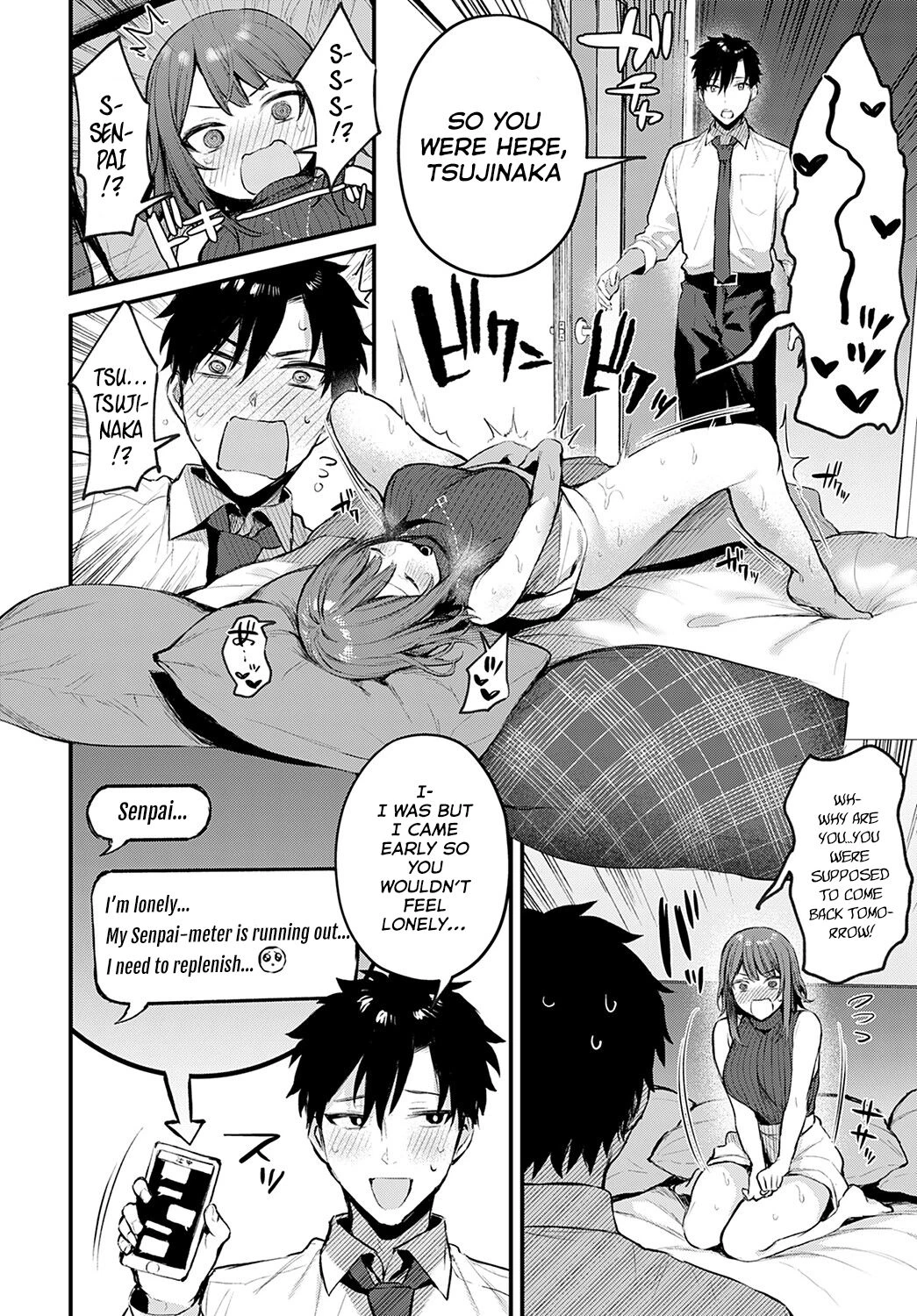 Machikirenai Kouhai Kanojo Tsujinaka-Chan porn comic picture 7