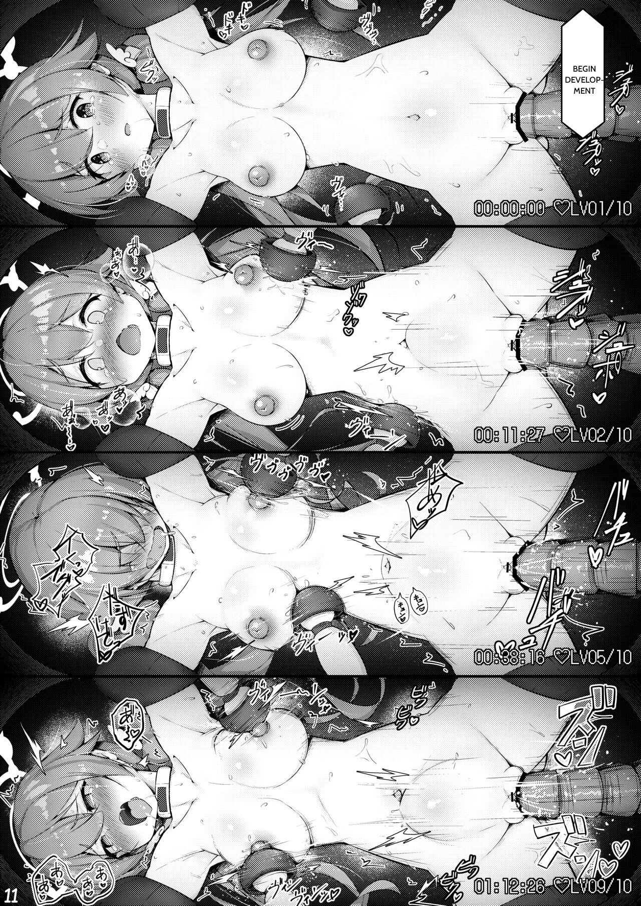 Machine Tester Ajitani Hifumi 2 porn comic picture 11