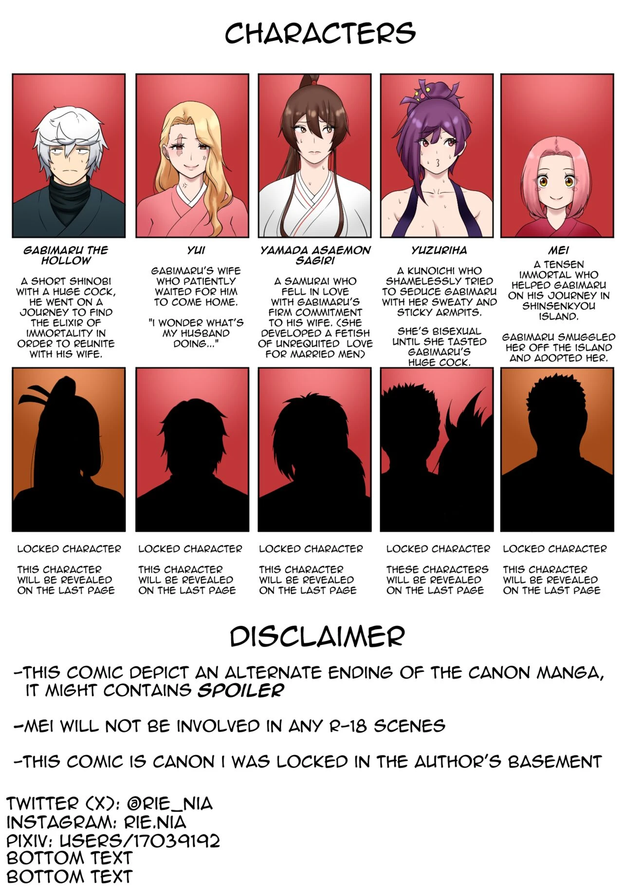 MADU TIGA: Heaven's Inferno porn comic picture 3